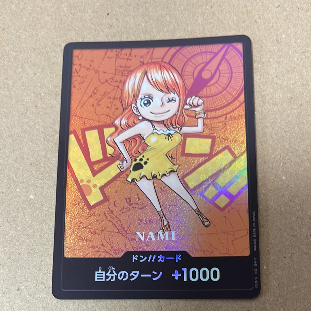 ドン!!カード : ナミ (プレミアムカードコレクション「熊本県