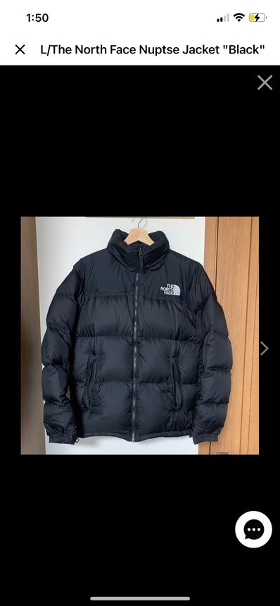 The North Face Nuptse Jacket 2021 "Black"