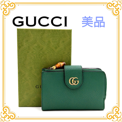 ■美品■ GUCCI グッチ 739498 ダブルG バンブー 二つ折り財布 グリーン 緑 レザー カード入れ レディース 箱付き L字ファスナー