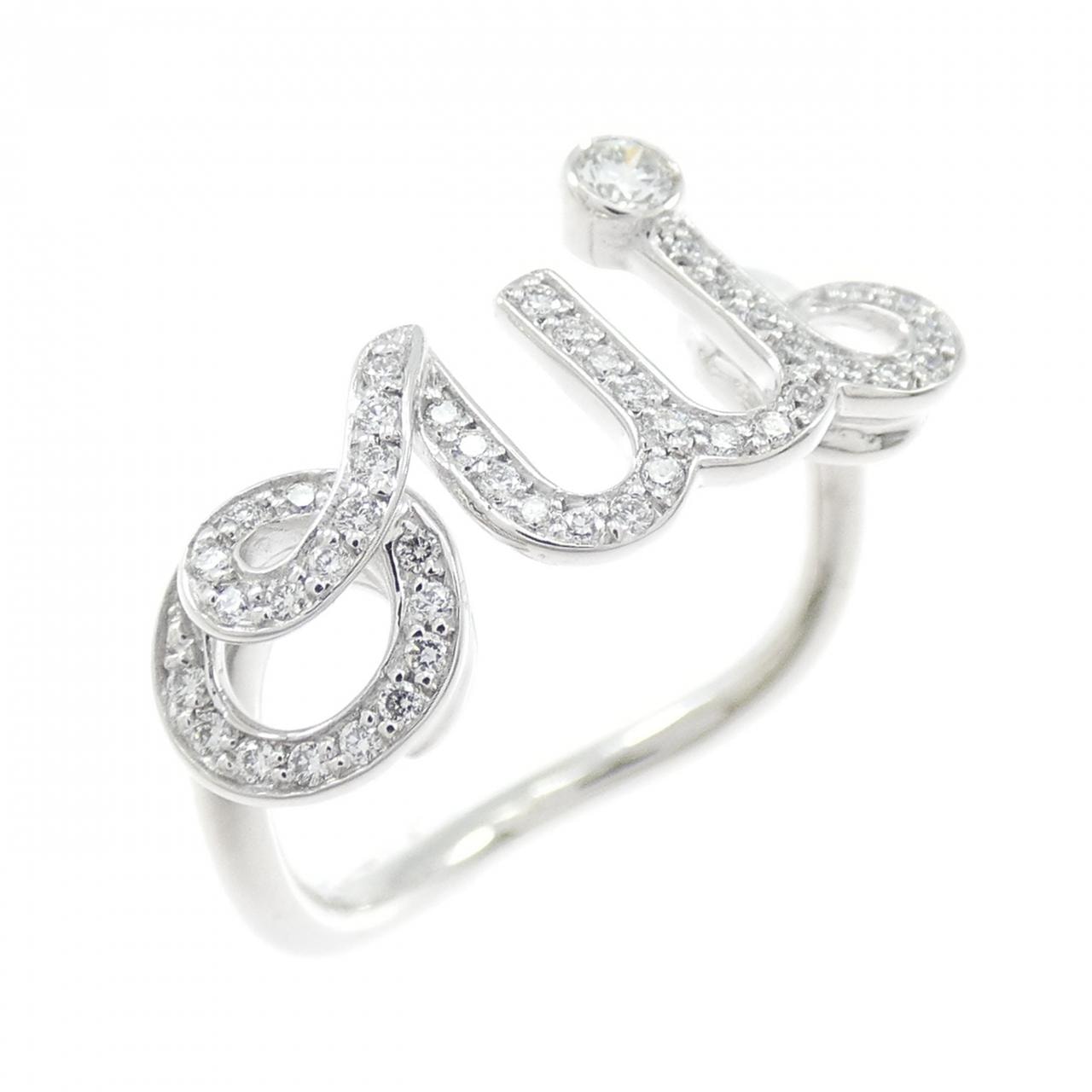 クリスチャンディオール ウィ リング