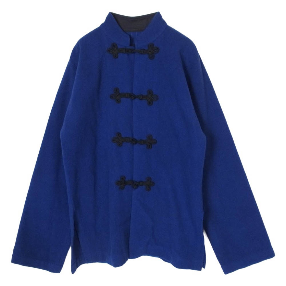 JUNYA WATANABE COMME des GARCONS ジュンヤワタナベコムデギャルソン AD1994 JB-040190 94年製 チャイナジャケット ブルー系【中古】