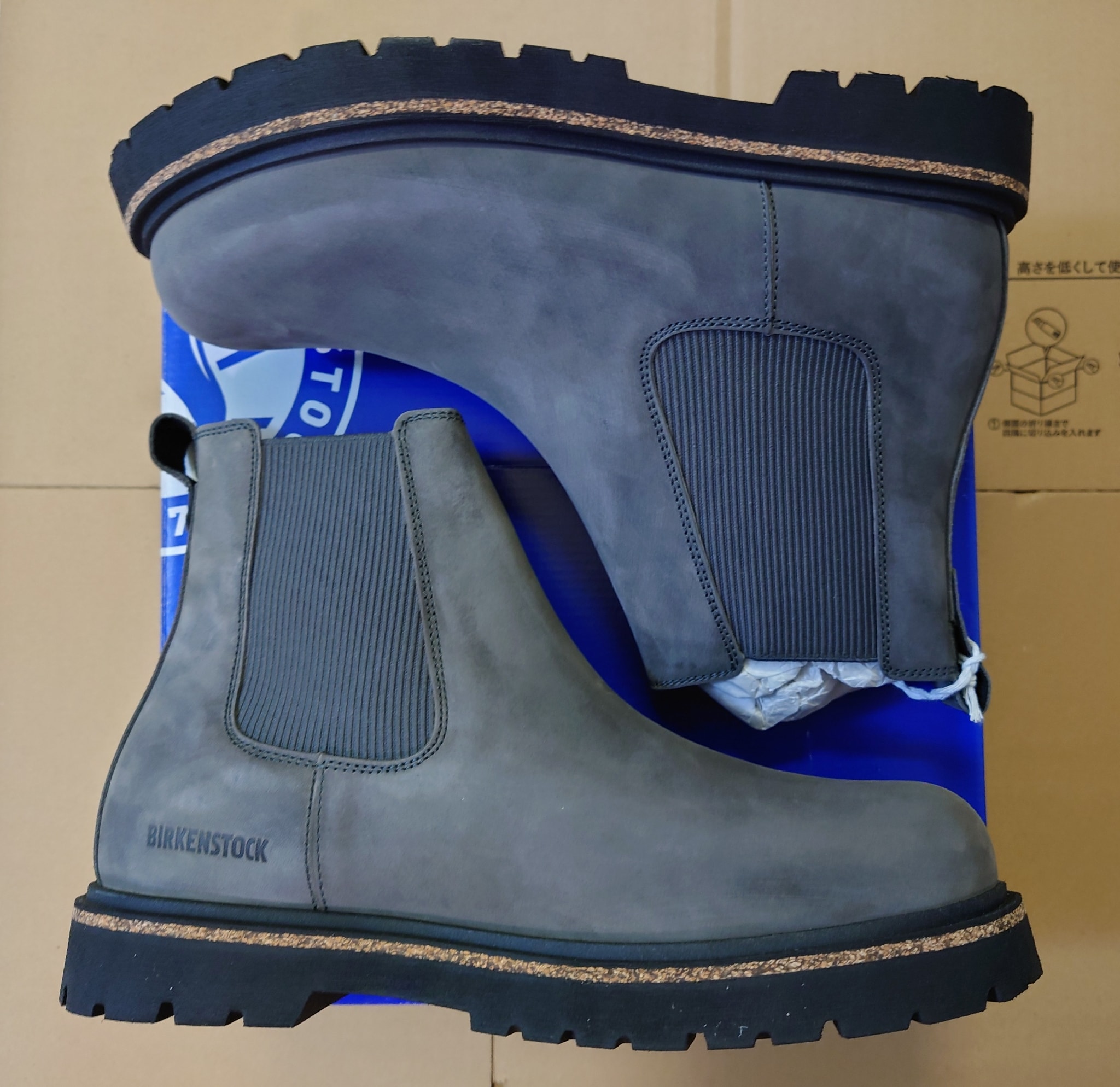 Highwood Slip On Mid Graphite