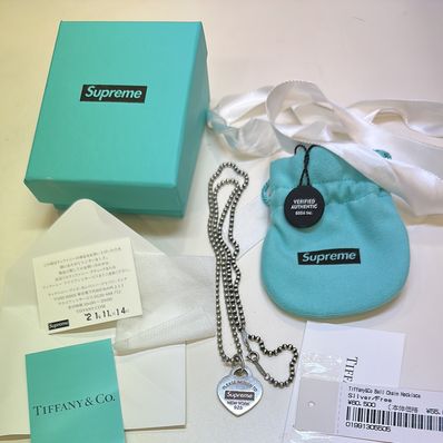 Supreme / Tiffany & Co. Return to Tiffany Heart Tag Pendant "Silver"