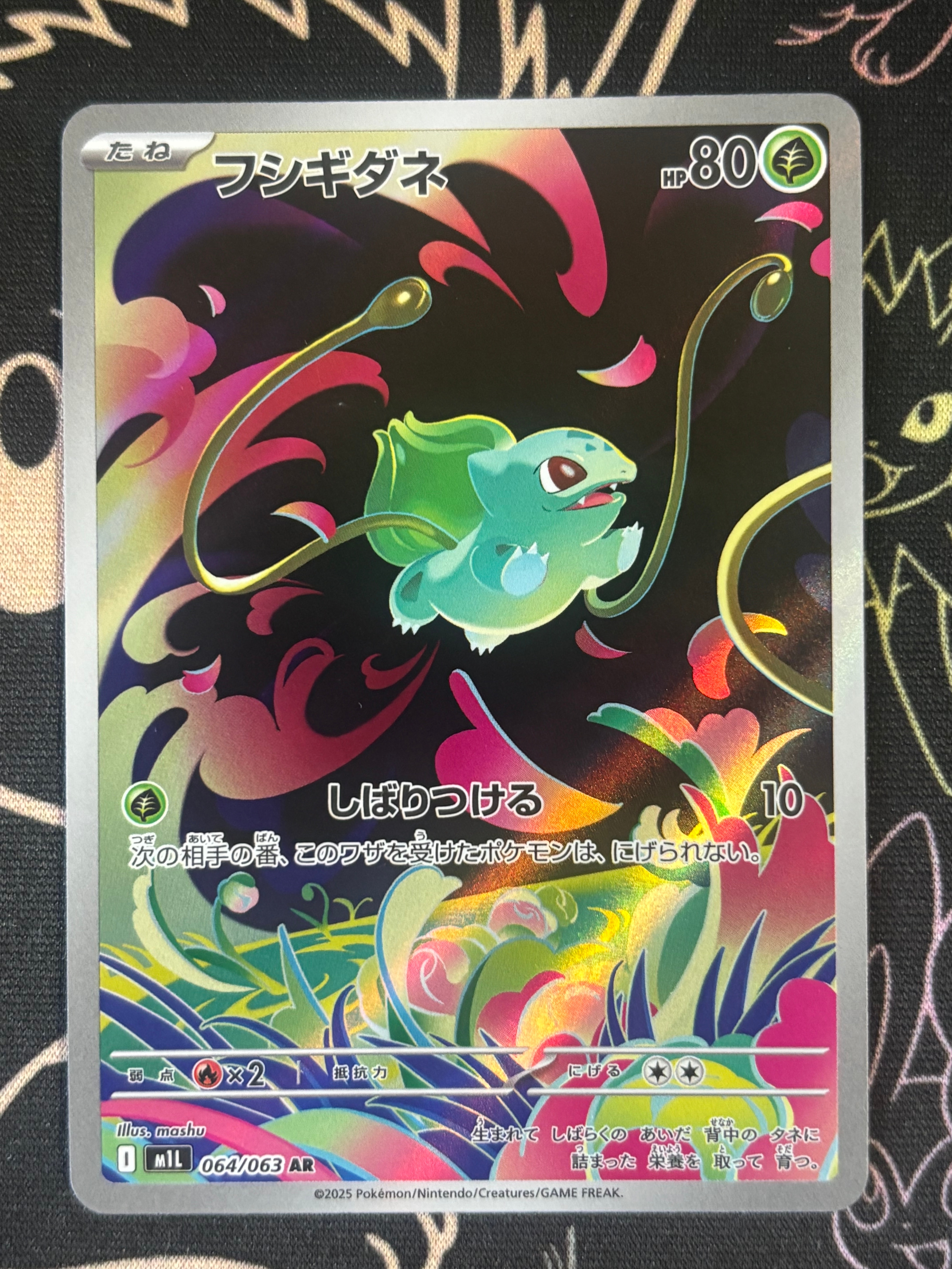 PSA10】ピカチュウ P [XY-P 064](プロモーションカード「熱戦にそなえ