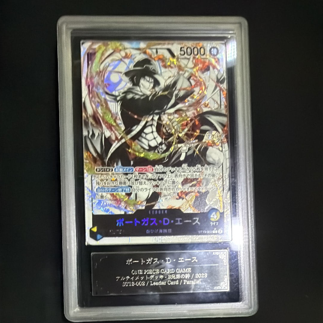 ポートガス・D・エース L-P [ST13-002] (アルティメットデッキ 3兄弟の絆 ボーナスパック)