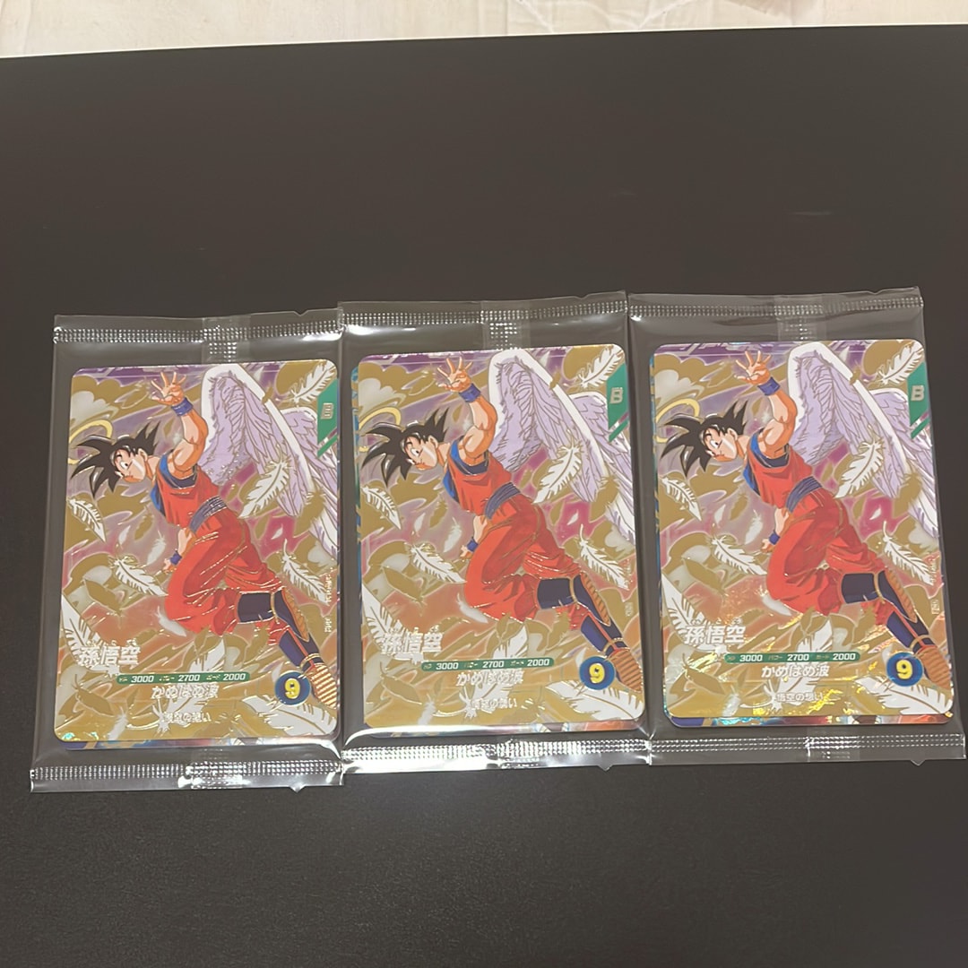PSA9】孫悟空 GDR [SDVP-020](ドラゴンボールスーパーダイバーズ「3種