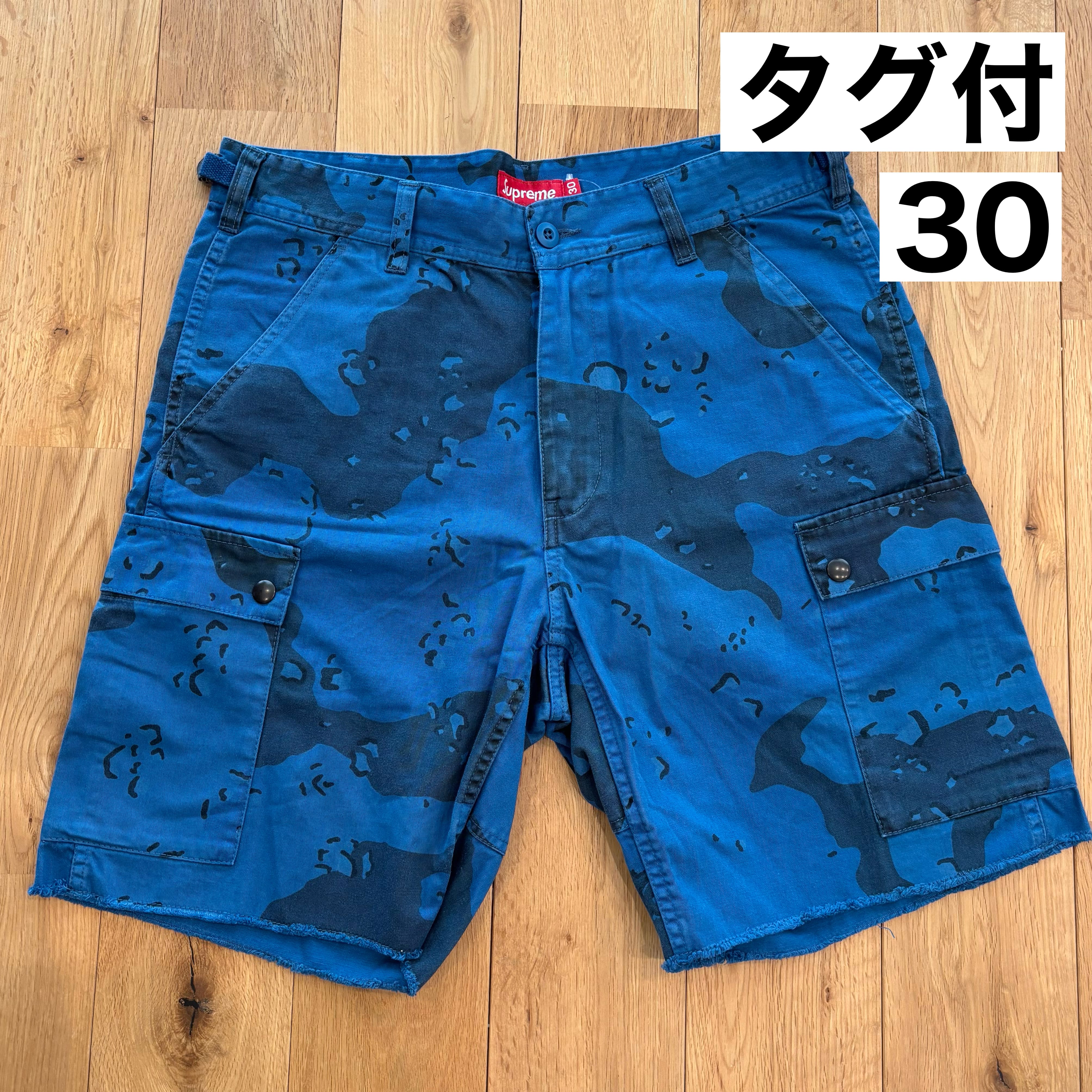 Supreme Baggy Leather Short 