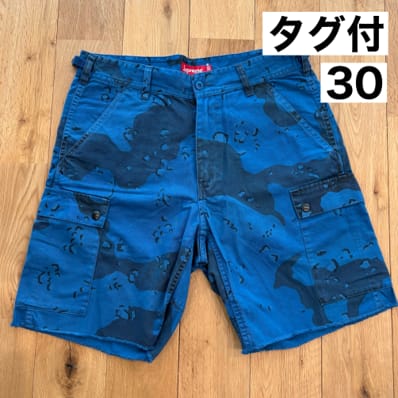 Supreme Overdyed Camo Cargo Short "Blue"
