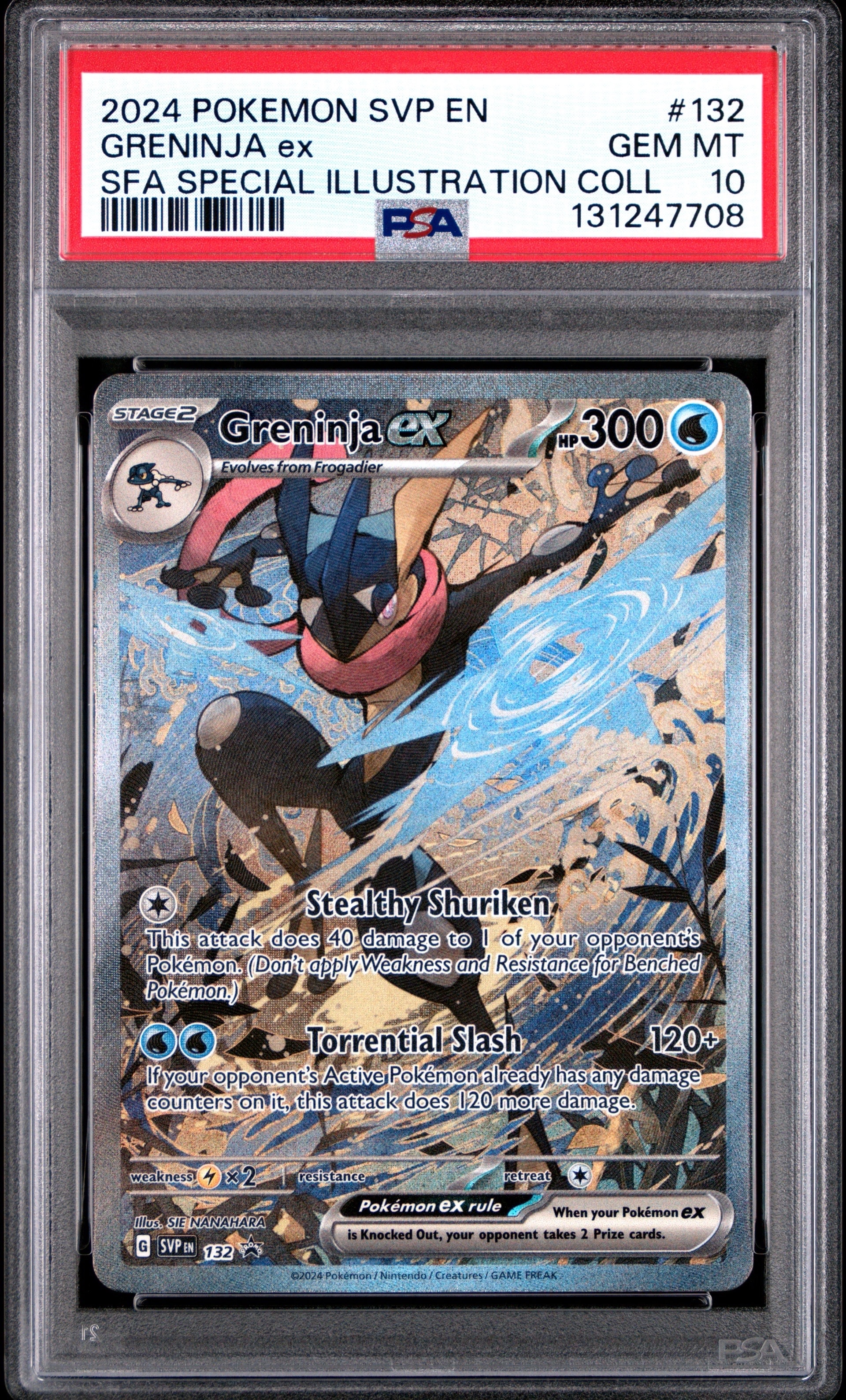 PSA10】ミュウ [BW 009/048](BW / XY「エクストラレギュレーションBOX