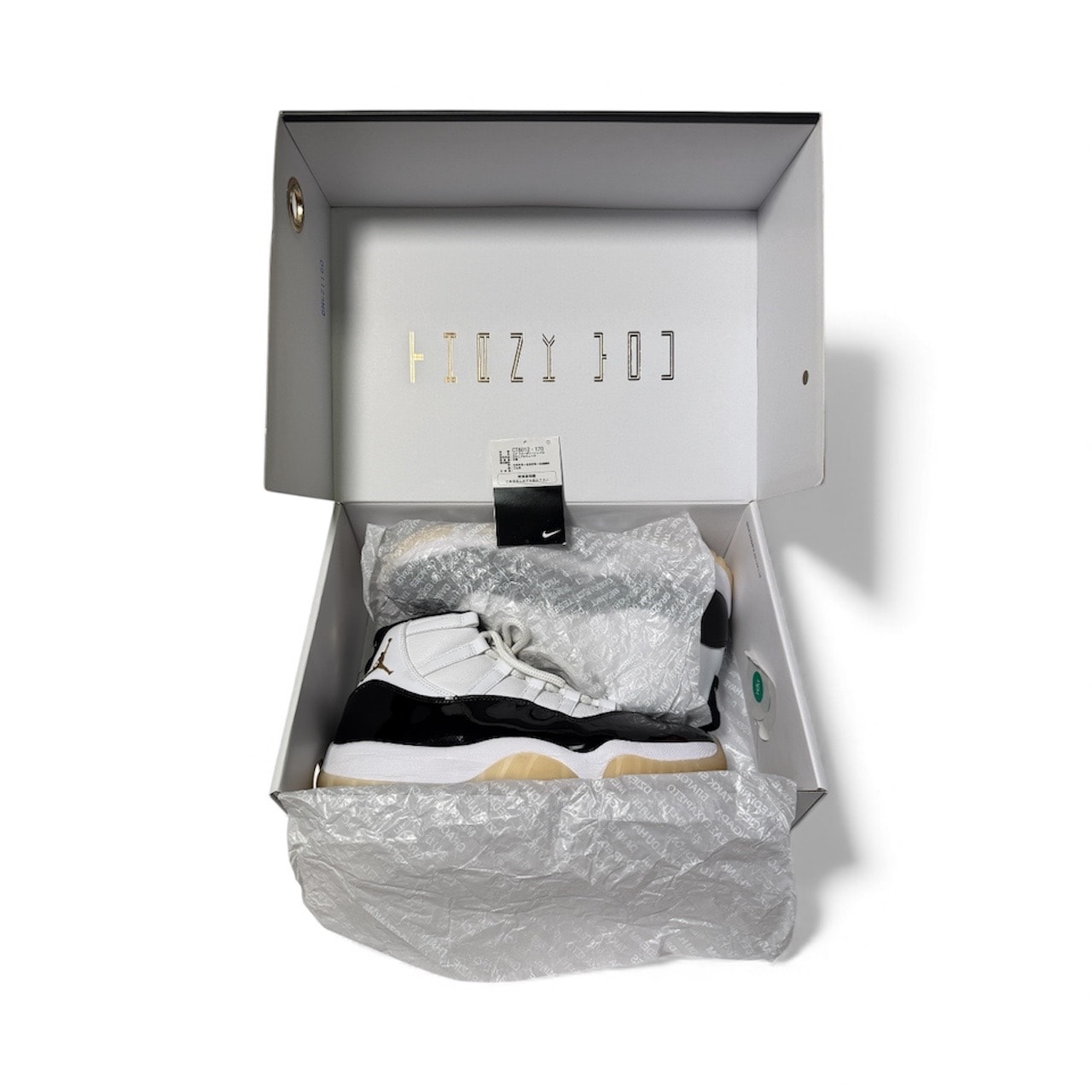 Nike Air Jordan 11 Retro "Gratitude"