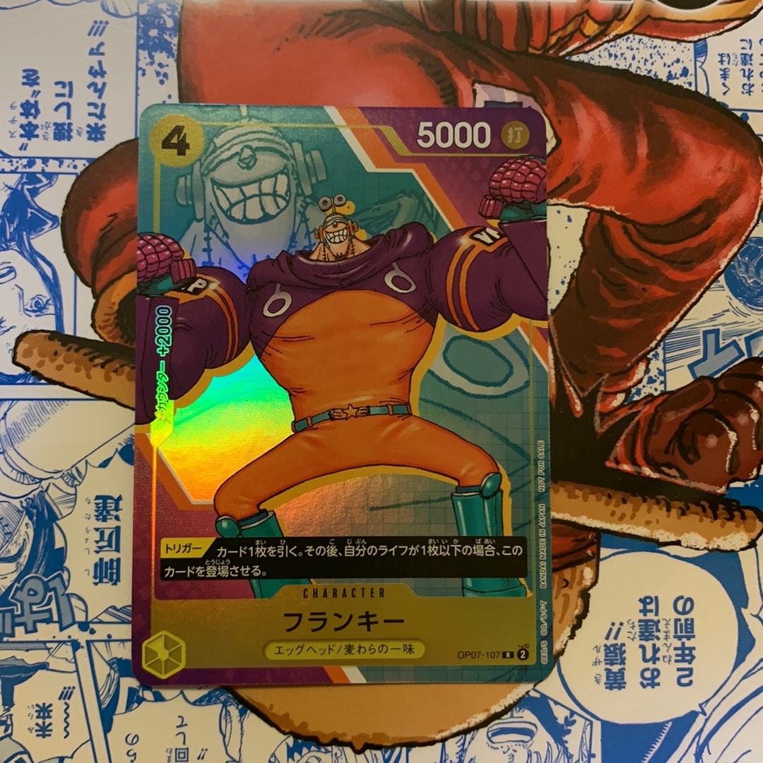 PSA10】モンキー・D・ルフィ L [ST13-003]【英語版】(プロモーション