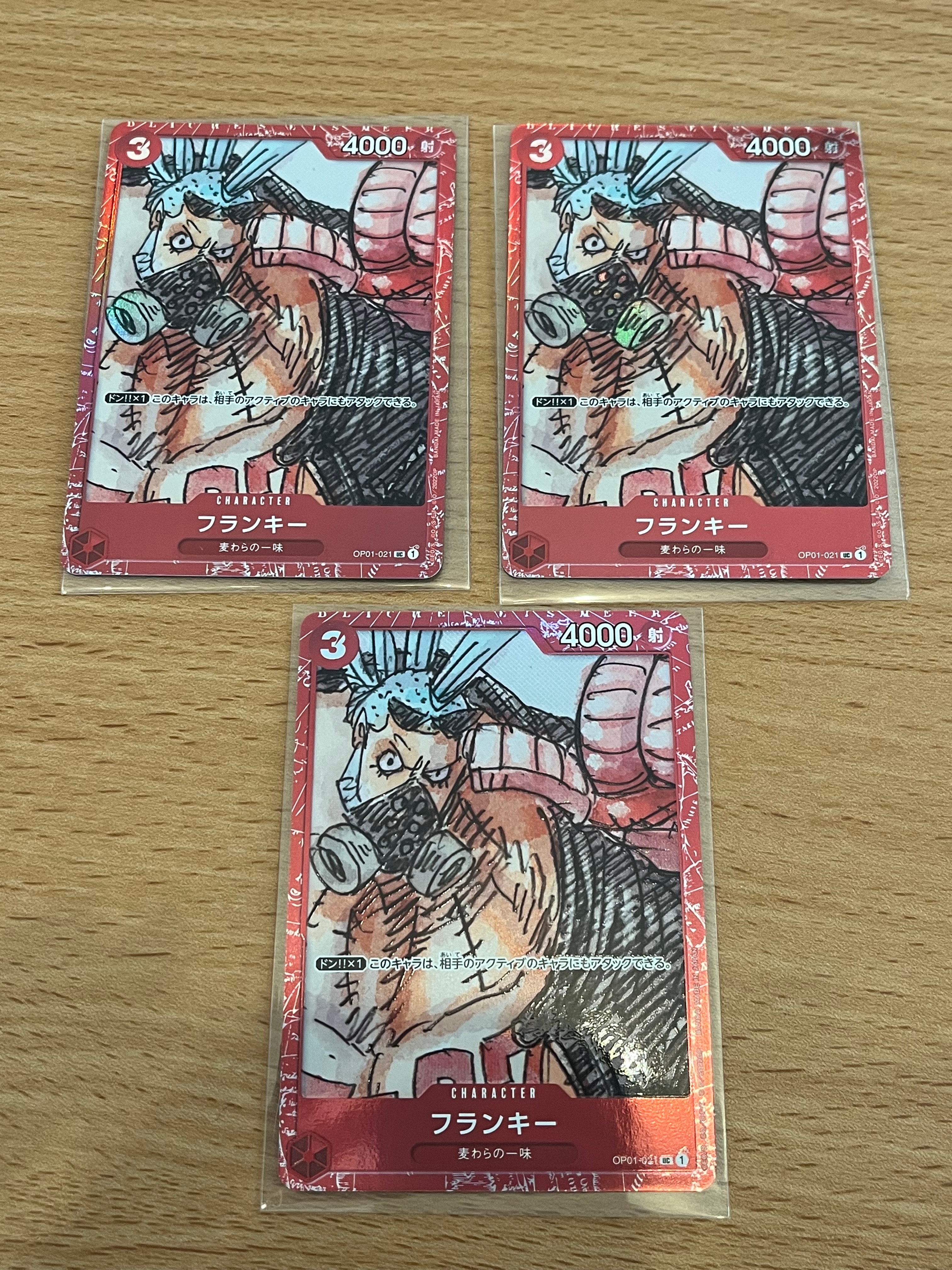 フランキー UC [OP01-021] (プレミアムカードコレクション ‐ONE PIECE FILM RED ‐)