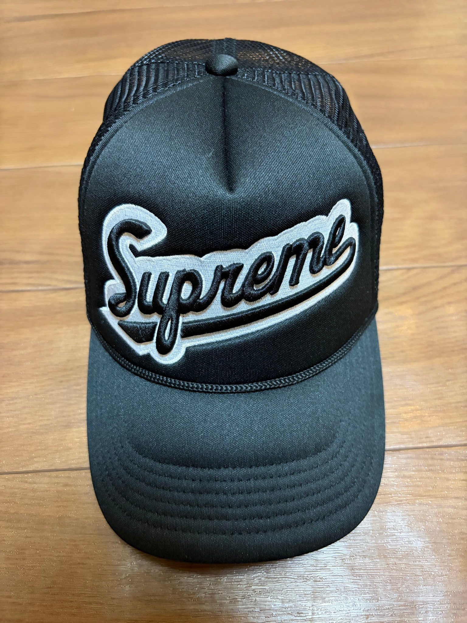 Supreme University Mesh Back 5-Panel "Black"