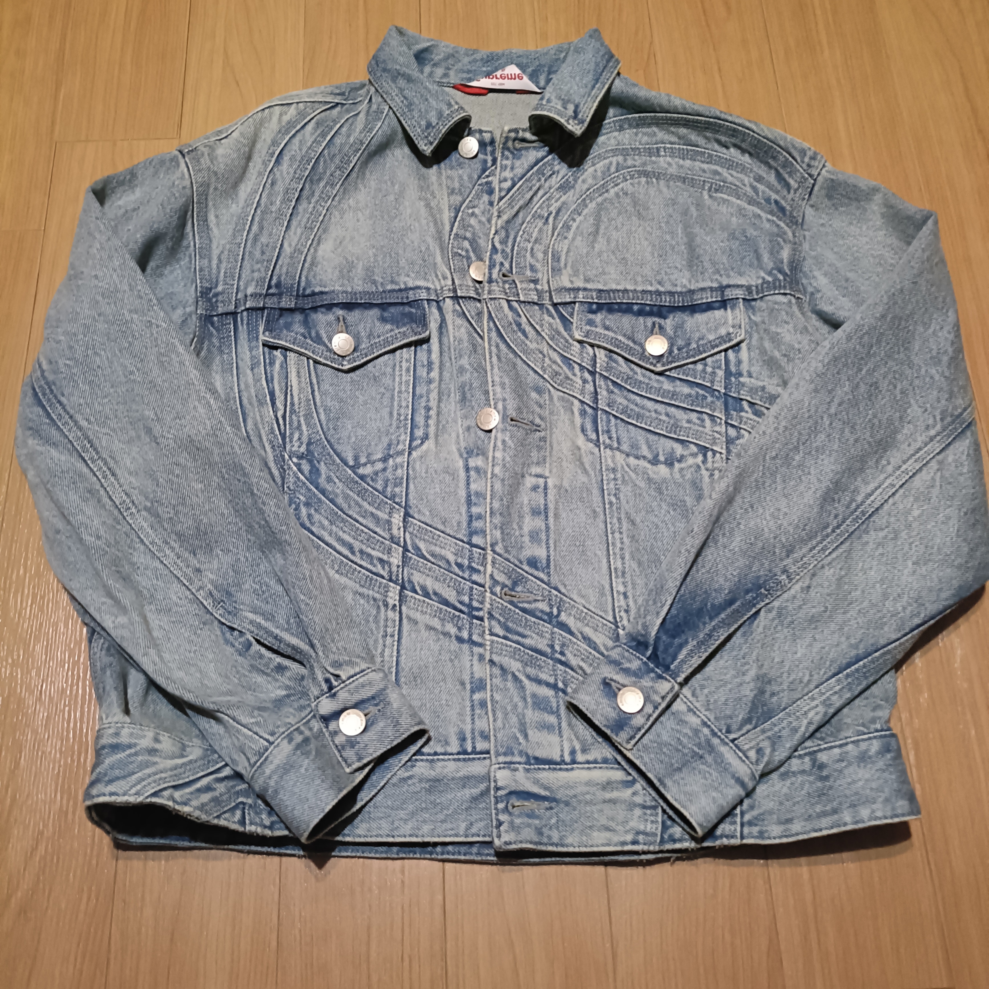 Supreme S Logo Denim Trucker Jacket "Washed Blue"