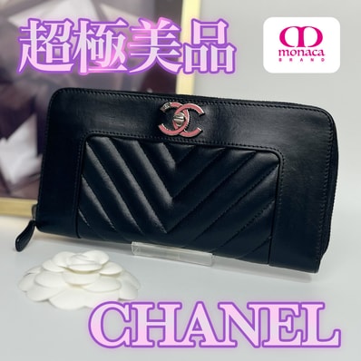 超極美品 CHANEL マドモアゼル Vステッチ ラウンドファスナーウォレット ブラック レディース メンズ
