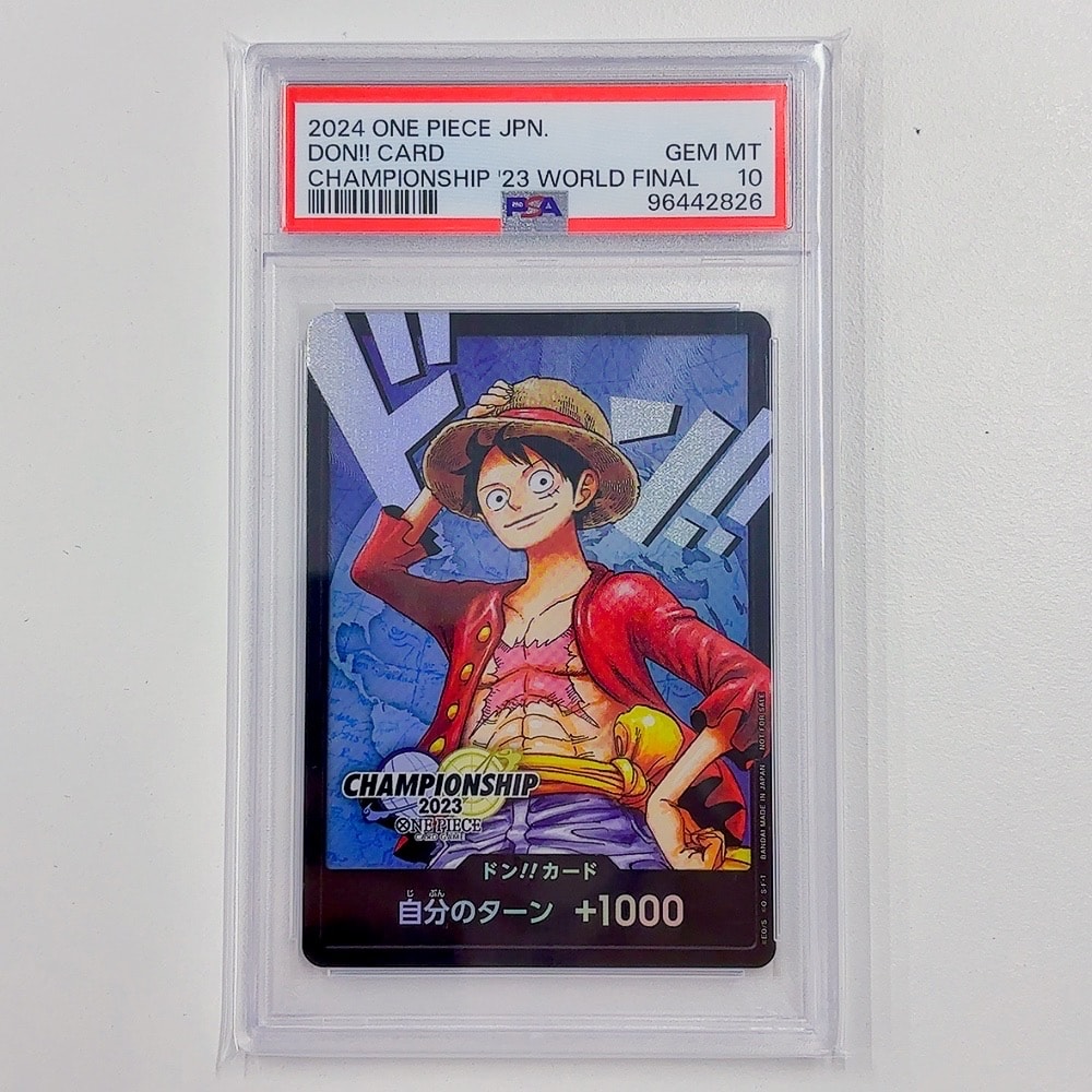 PSA10】ドン!!カード : モンキー・D・ルフィ (プロモーションカード