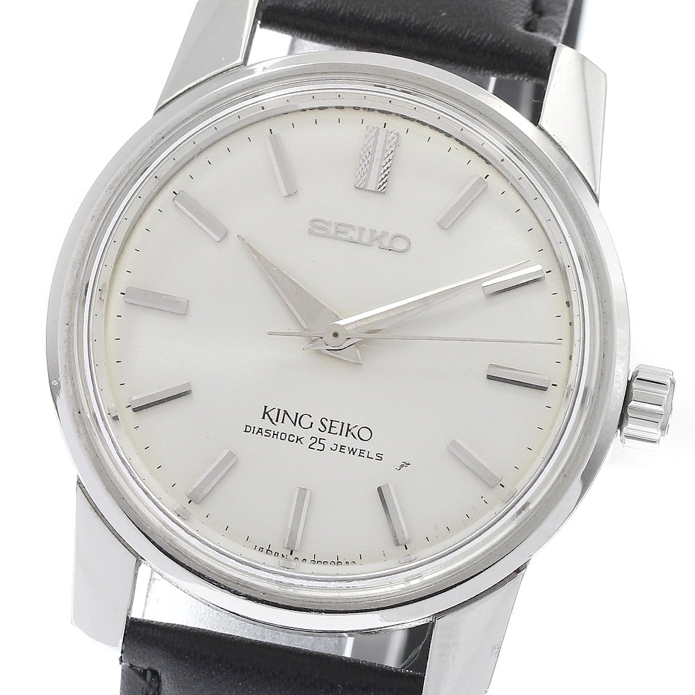 セイコー KS キングセイコー  44-9990 手巻き メンズ 【中古】