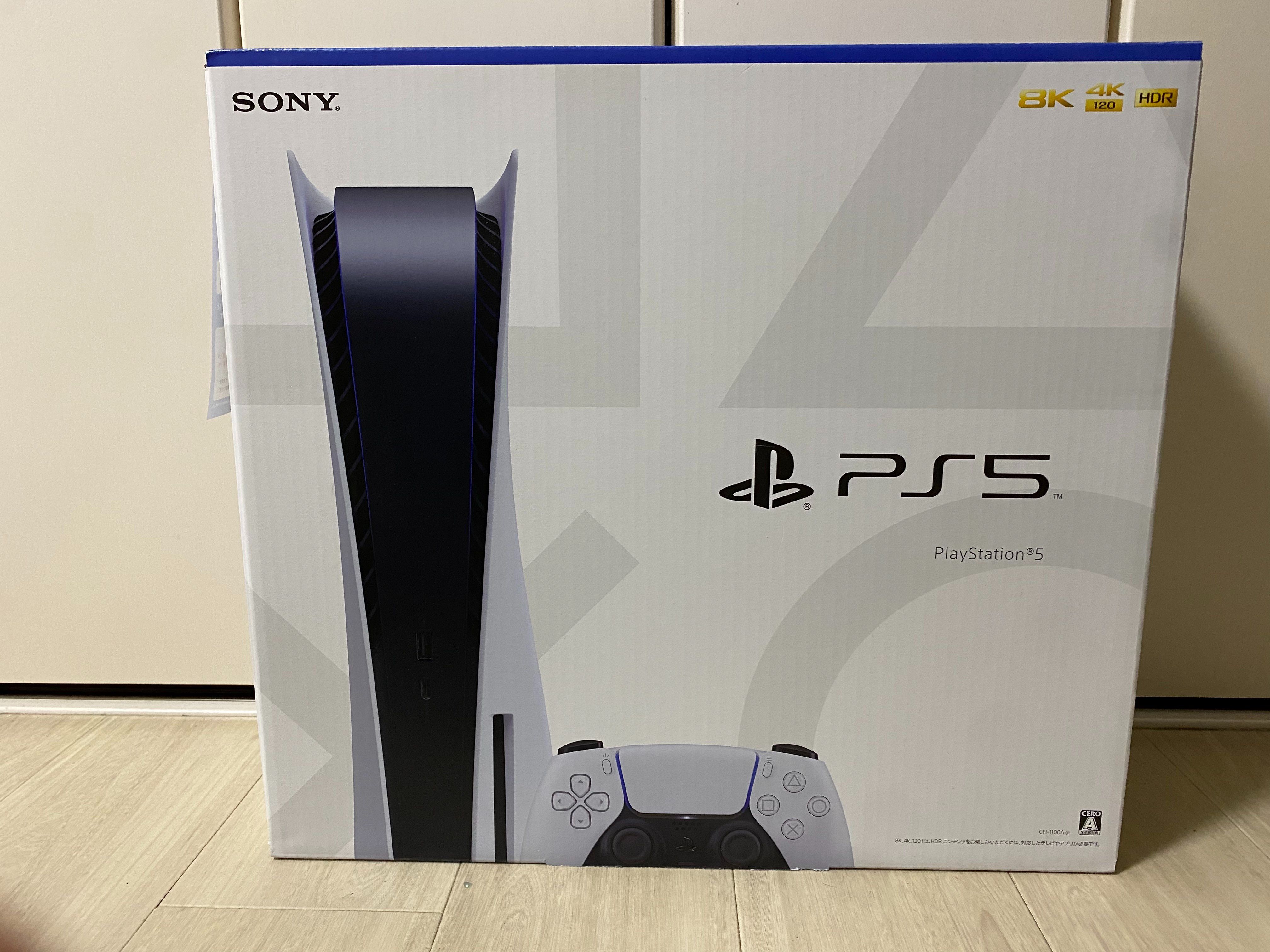 SONY PlayStation5 (PS5) CFI-1100A 軽量版