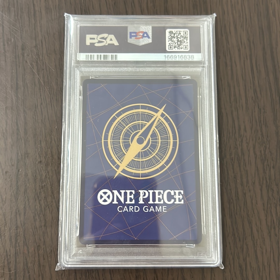 PSA10】シャンクス P [P-104](プロモーションカード「プロモーション