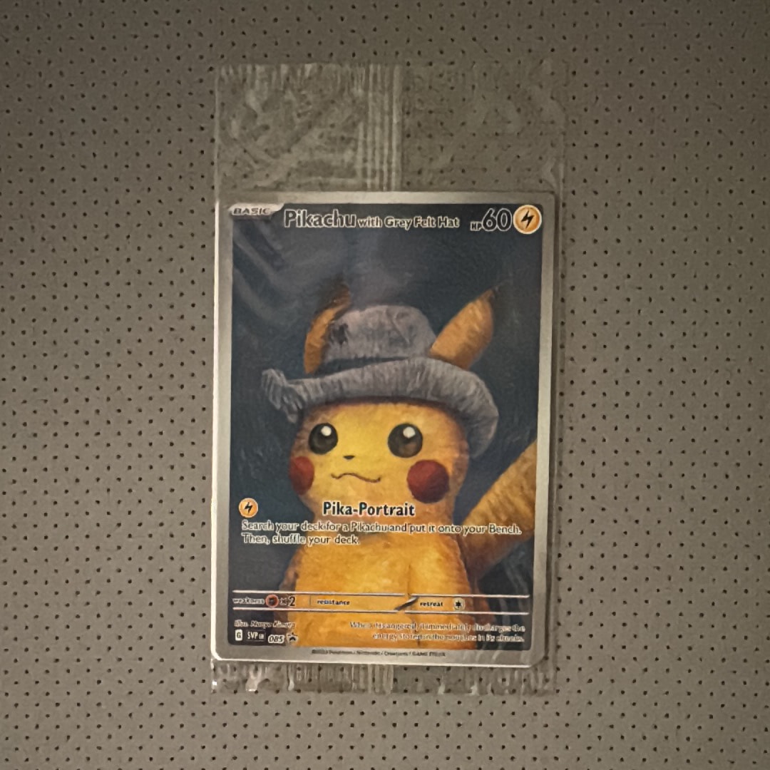 ピカチュウ : プロモ [SVP EN 085](「ゴッホ展」 プロモーションカード「SVP EN」) 【英語版】