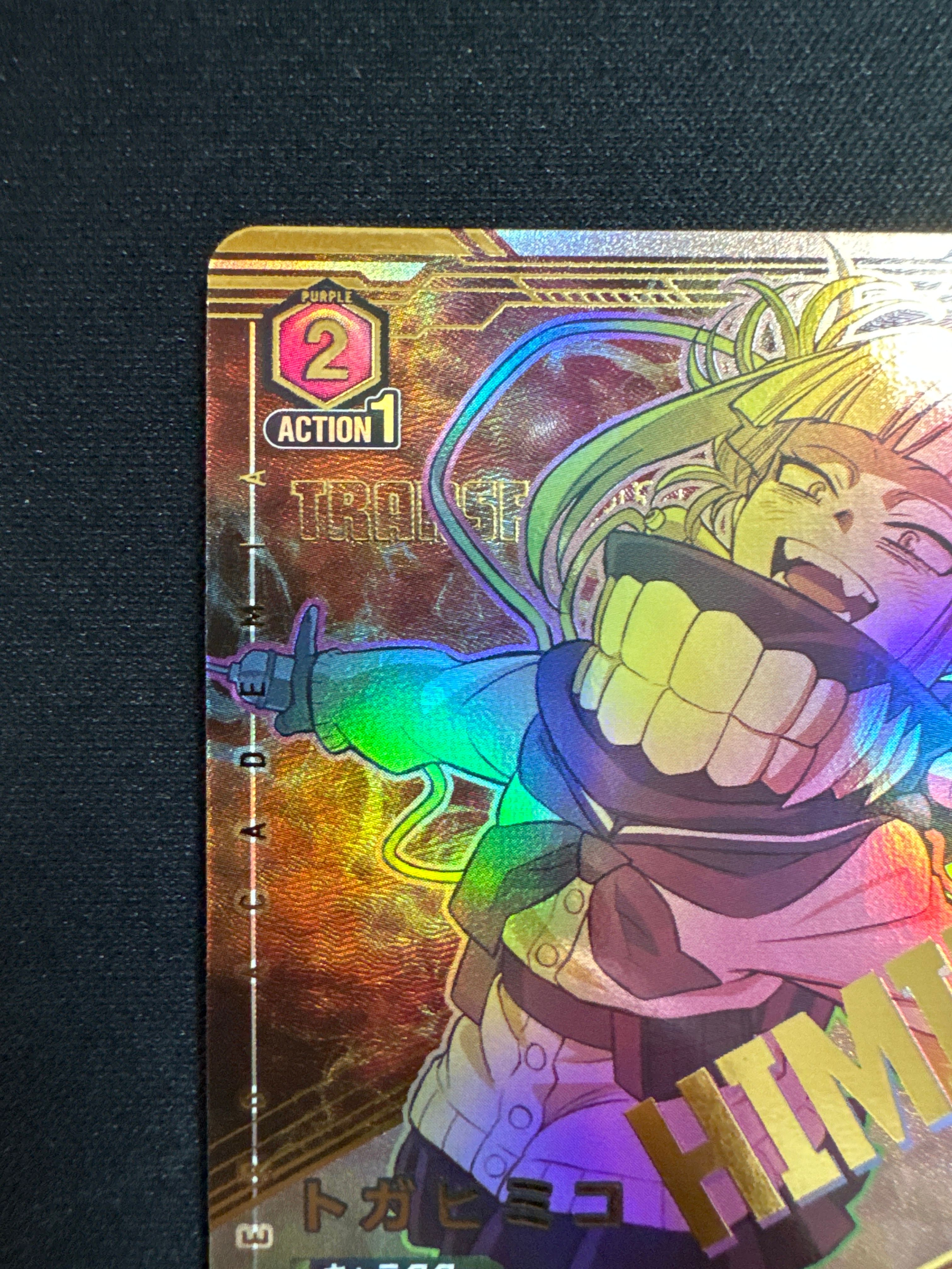 my hero academia yugioh cards Yugioh Amazoness Deck - Princess Queen Augusta War Chief Mai Valentine