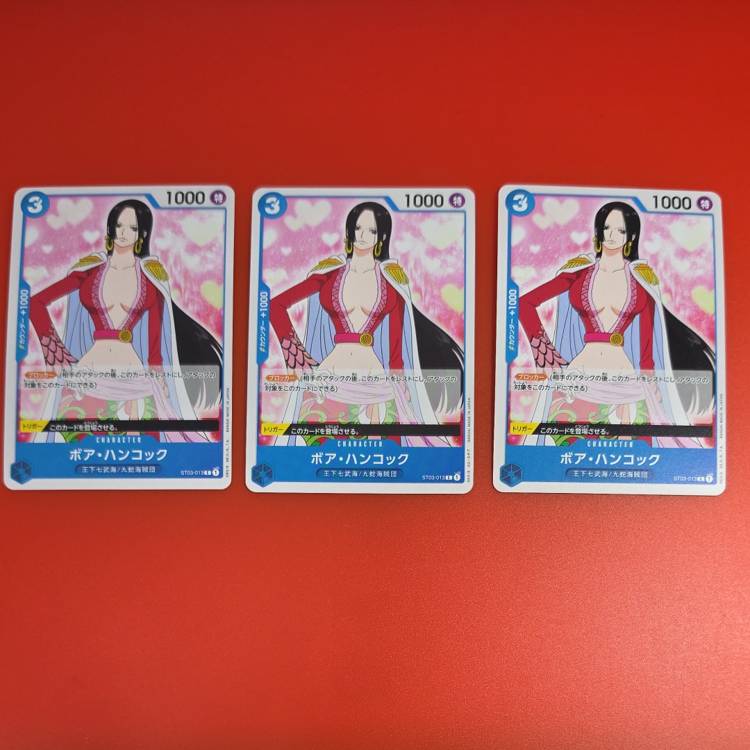 ボア・ハンコック C [ST03-013](プレミアムブースター「ONE PIECE CARD THE BEST」)
