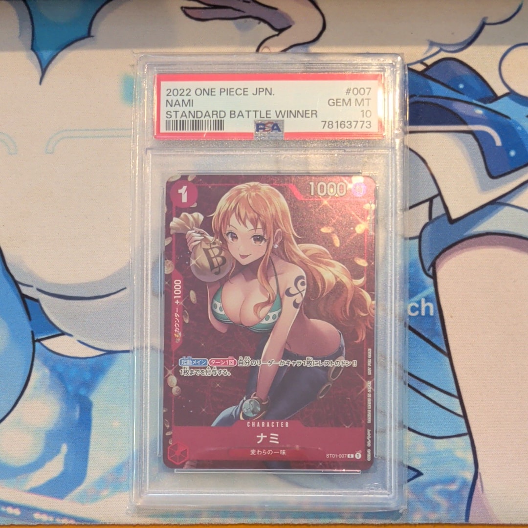 PSA10】ナミ C [ST01-007]【英語版】(プロモーションカード
