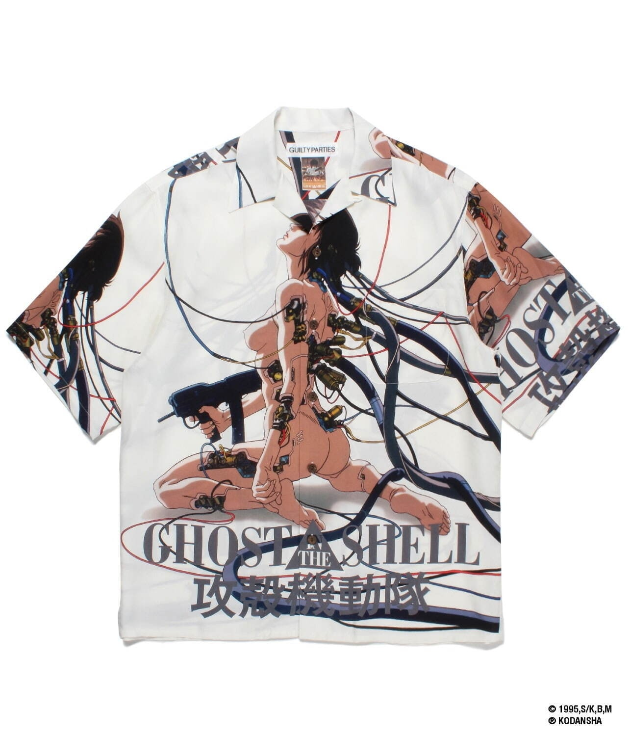 WACKO MARIA Ghost In The Shell / Kokakukidotai / Hawaiian Shirt #2 "White"