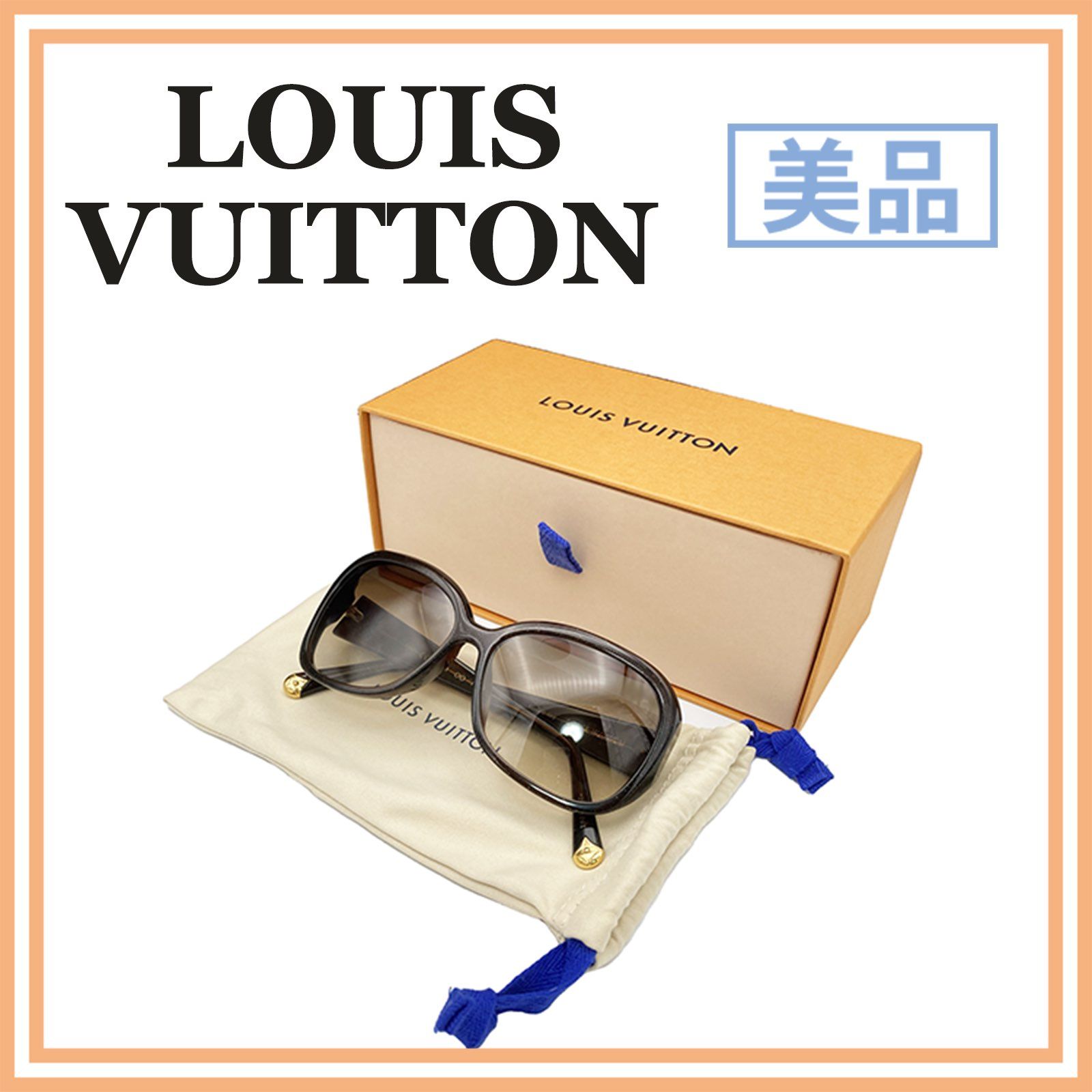 美品 ルイヴィトン Z0459E オプセシオンGM サングラス