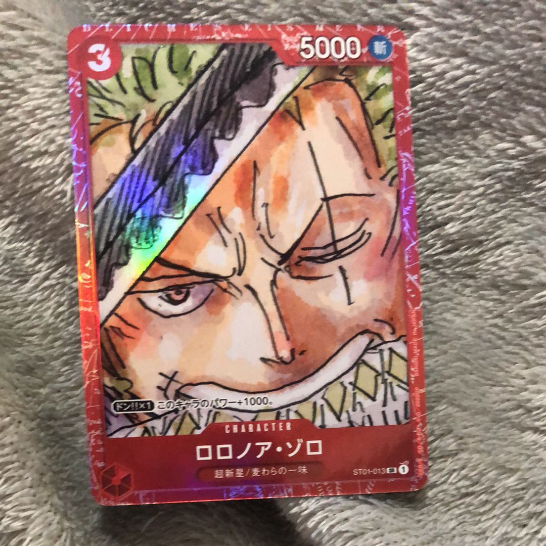 ロロノア・ゾロ SR [ST01-013] (プレミアムカードコレクション ‐ONE PIECE FILM RED ‐)
