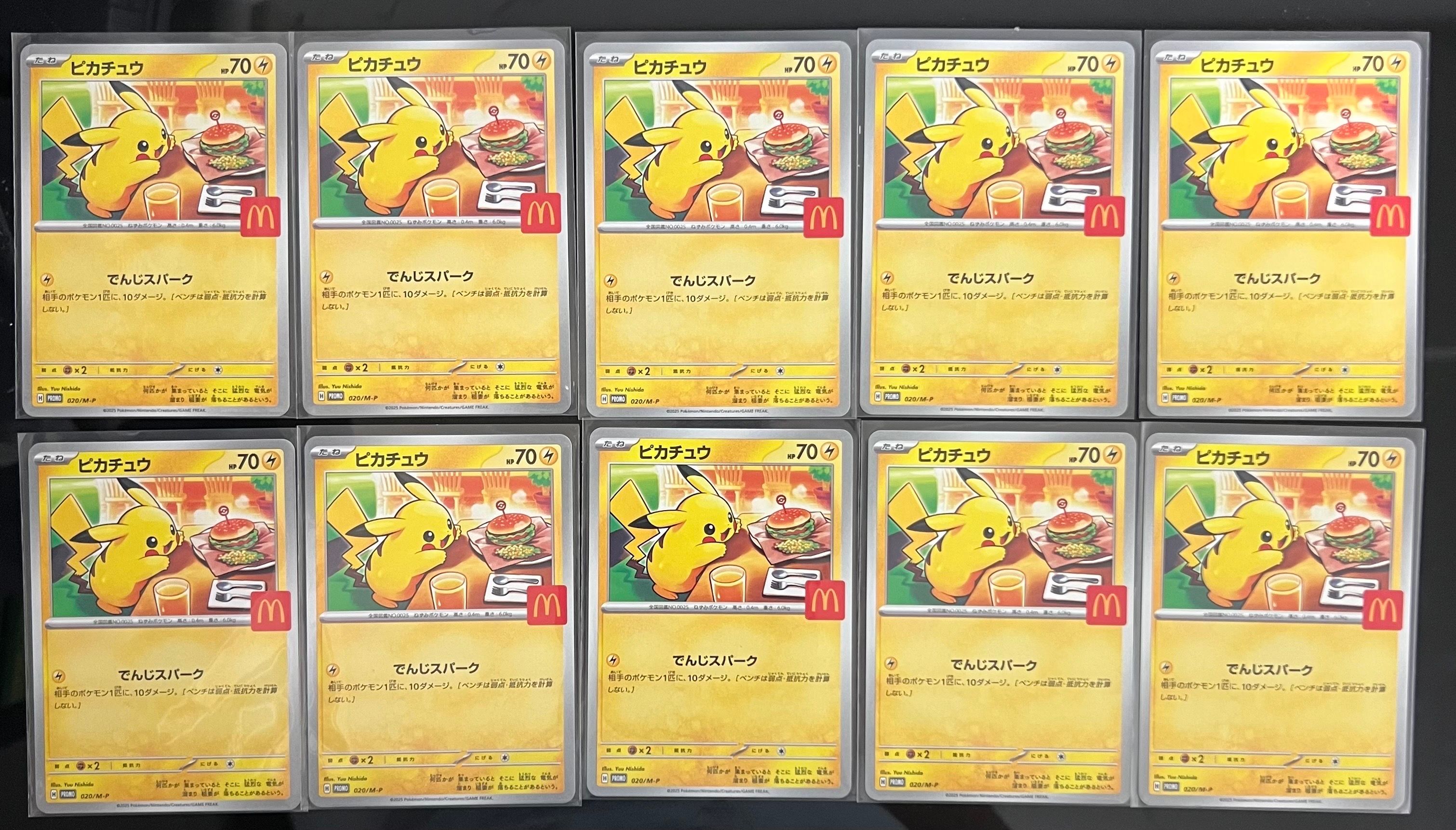 検索 | スニーカーダンク