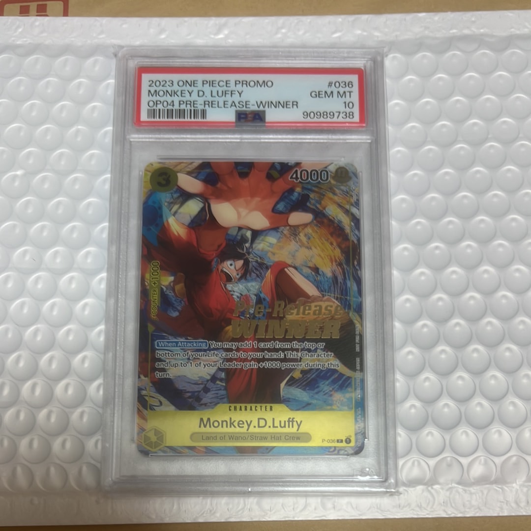 PSA10】モンキー・D・ルフィ：Silver Foil + Gold Stamp P [P-036