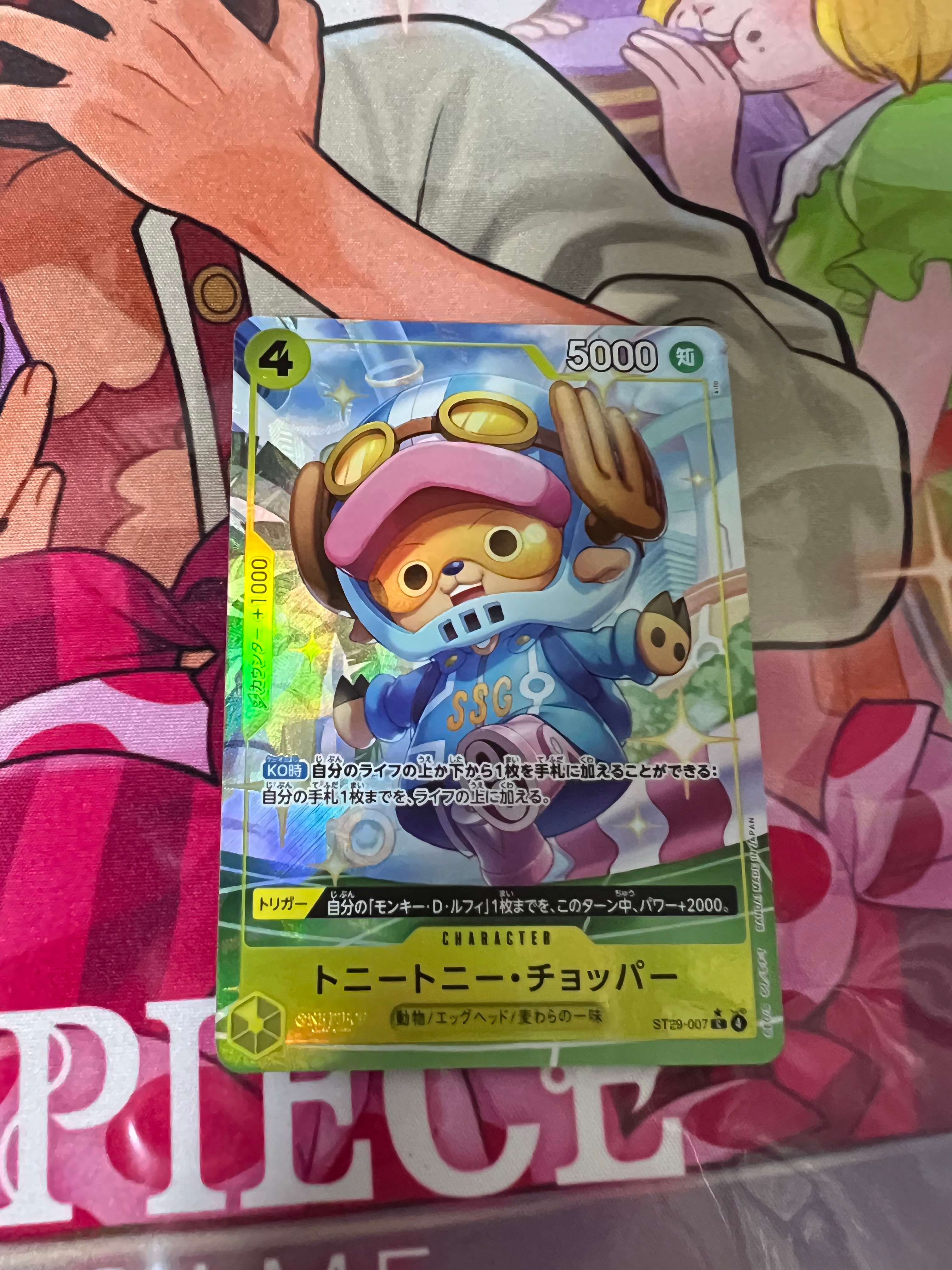 Tony Tony.Chopper C-P [ST29-007](Start Deck "EGGHEAD Bonus Pack")