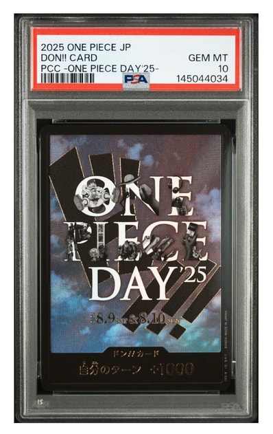 ドン!!カード : ONE PIECE DAY'25 (プレミアムカードコレクション「ワンピースデイ'25」)