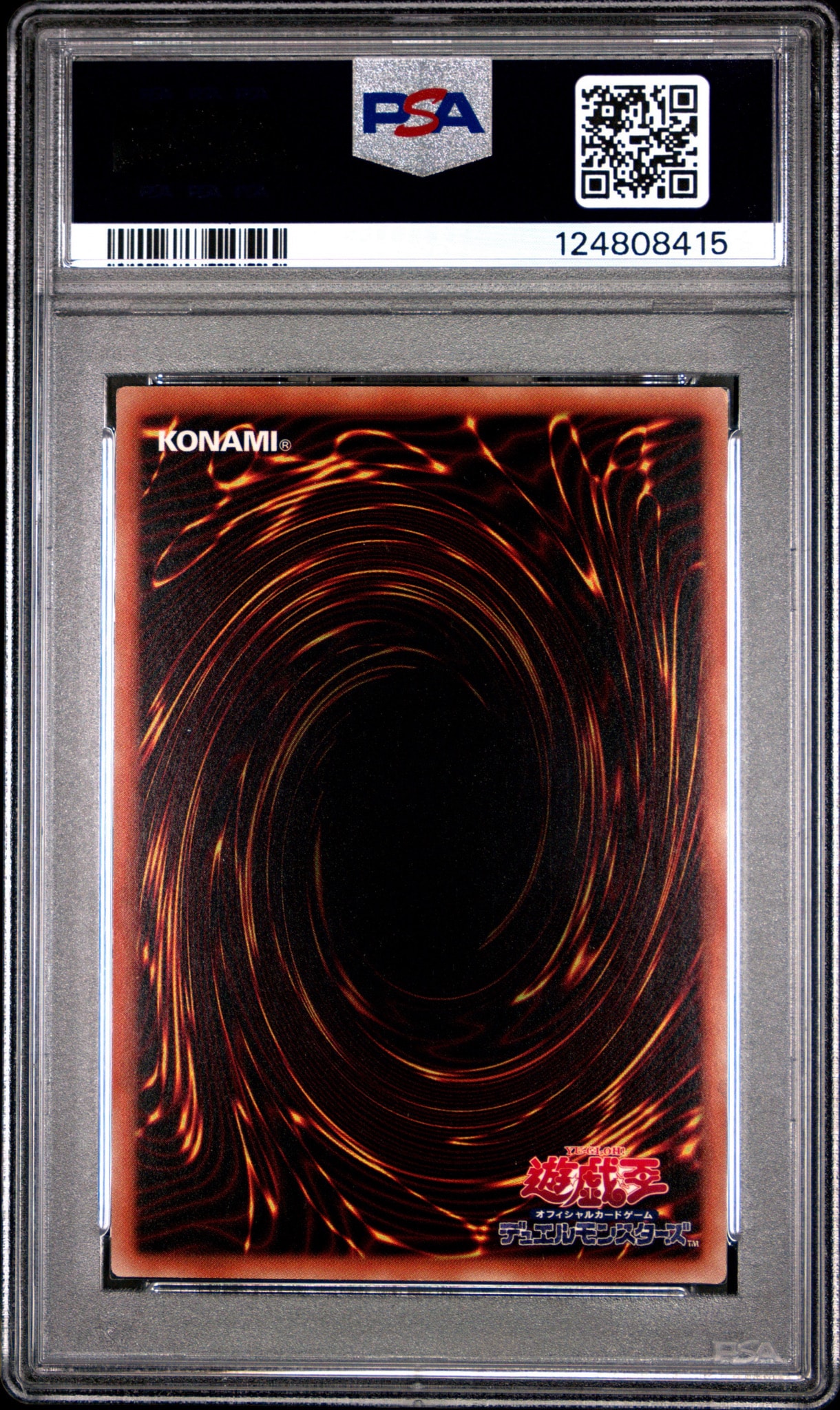 PSA10】ブラック・マジシャン・ガール 20th SE[20TH-JPC55](20th