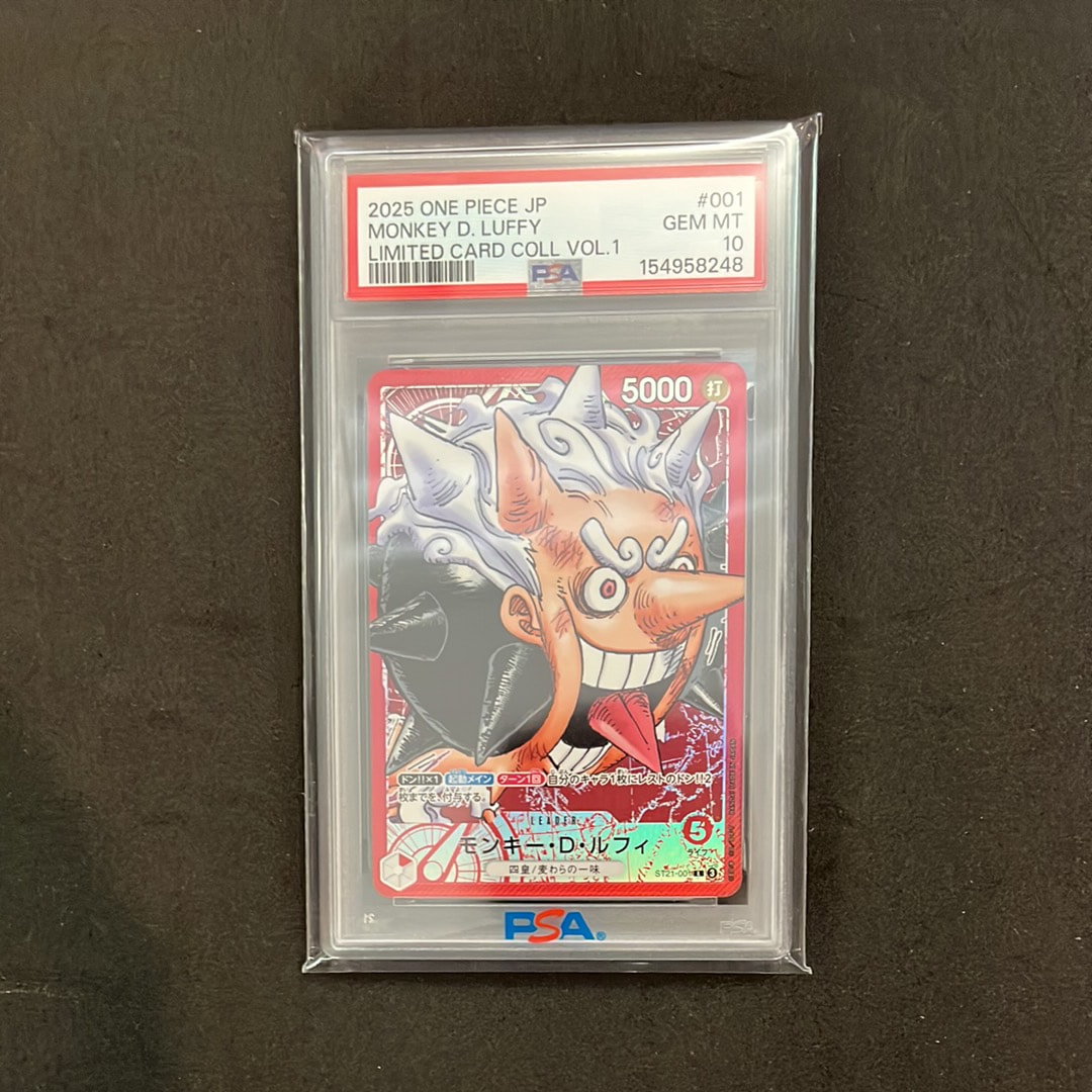 PSA10】モンキー・D・ルフィ L [ST21-001](リミテッドカード