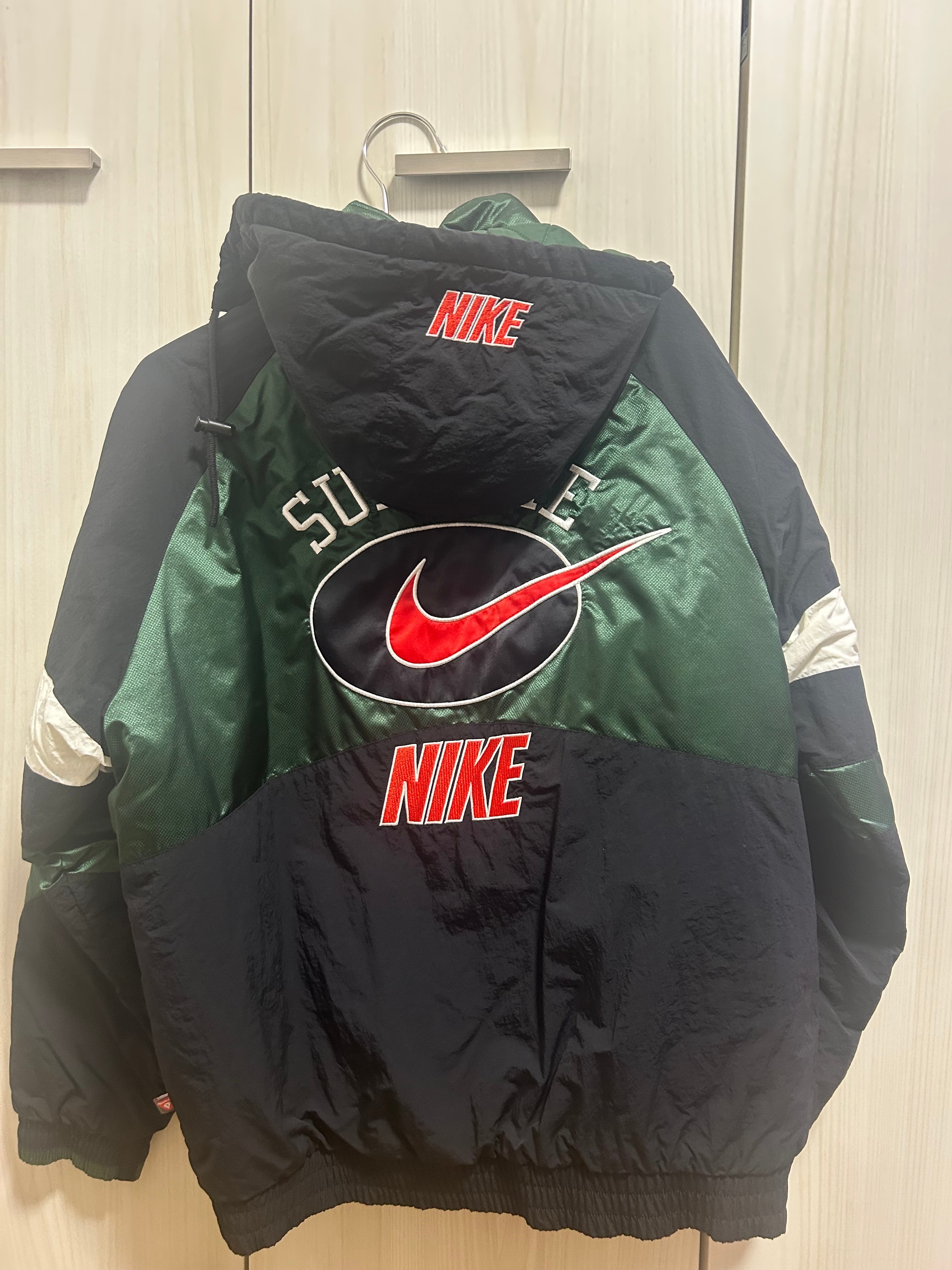 Supreme / Nike Hooded Sport Jacket "Green"