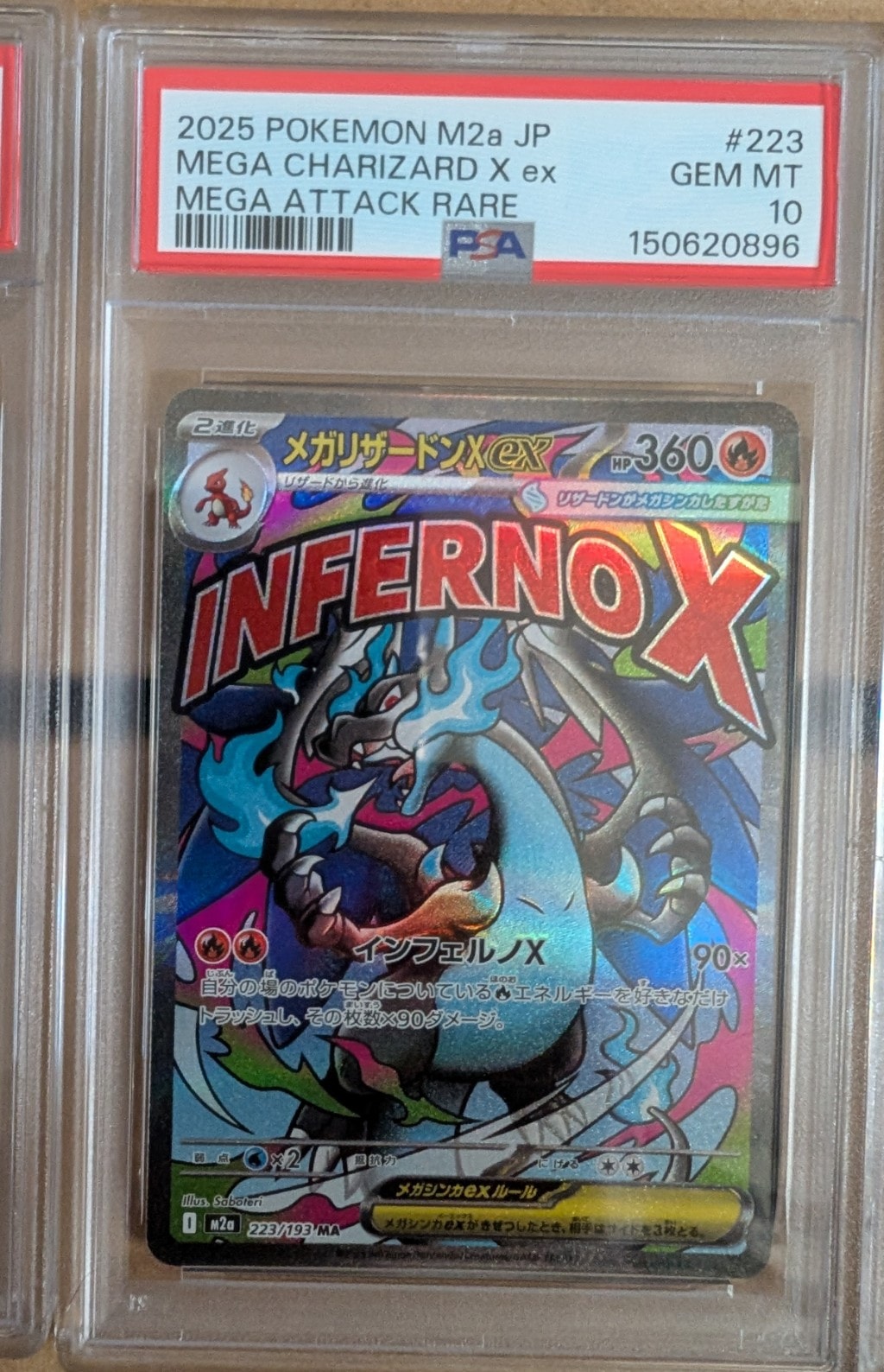 PSA10 アルセウスV 267/S-P promo プロモ PSA10】 アルセウスV PROMO プロモ 267/S-P 【公式通販】