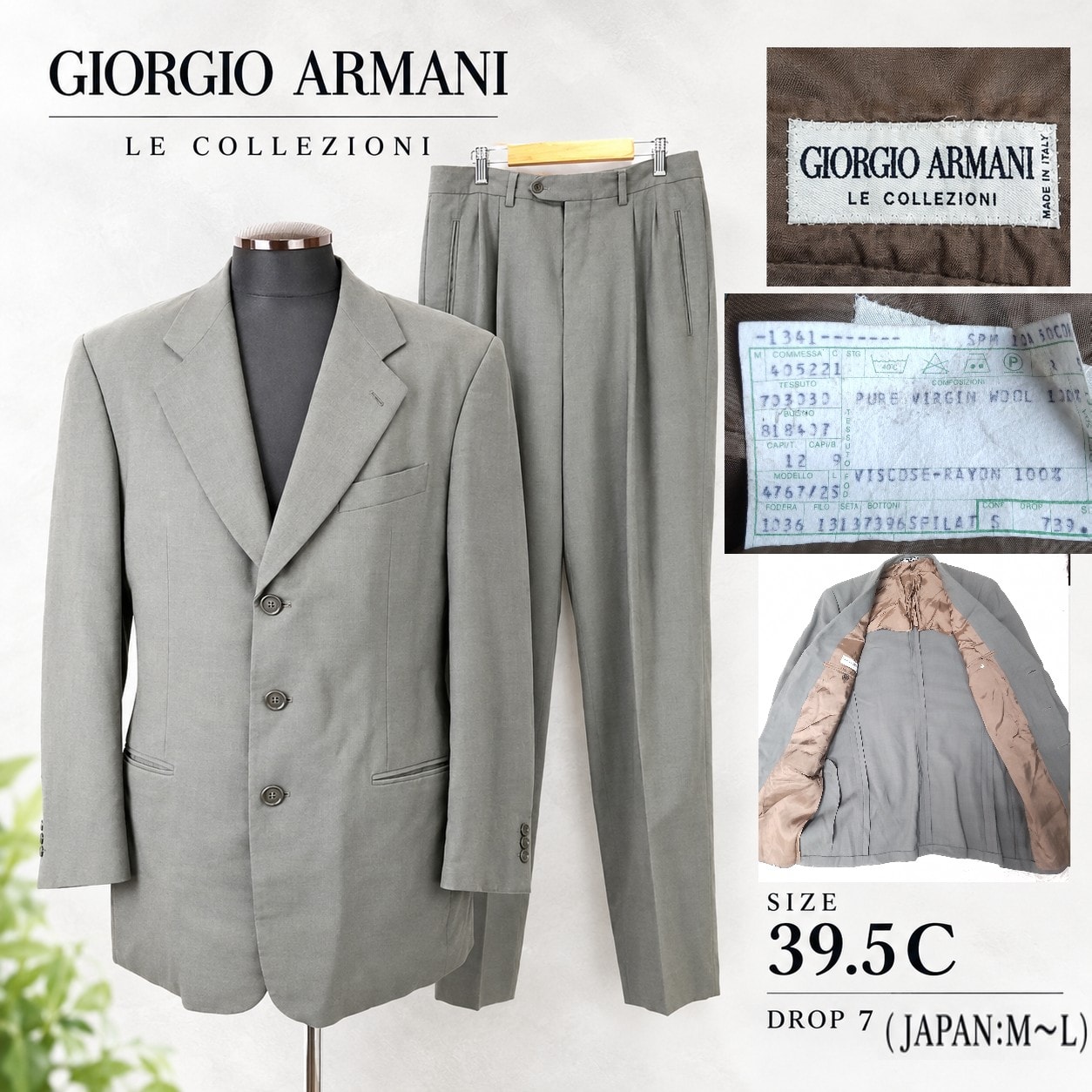 80s-90s/Vintage/イタリア製★GIORGIO ARMANI LE COLLEZIONI/アルマーニ★春夏スーツ 上下セットアップ【メンズM-L程度/39.5/股下78cm/カーキ グレー】Jackets/Pants/Trouser◆BJ194-b