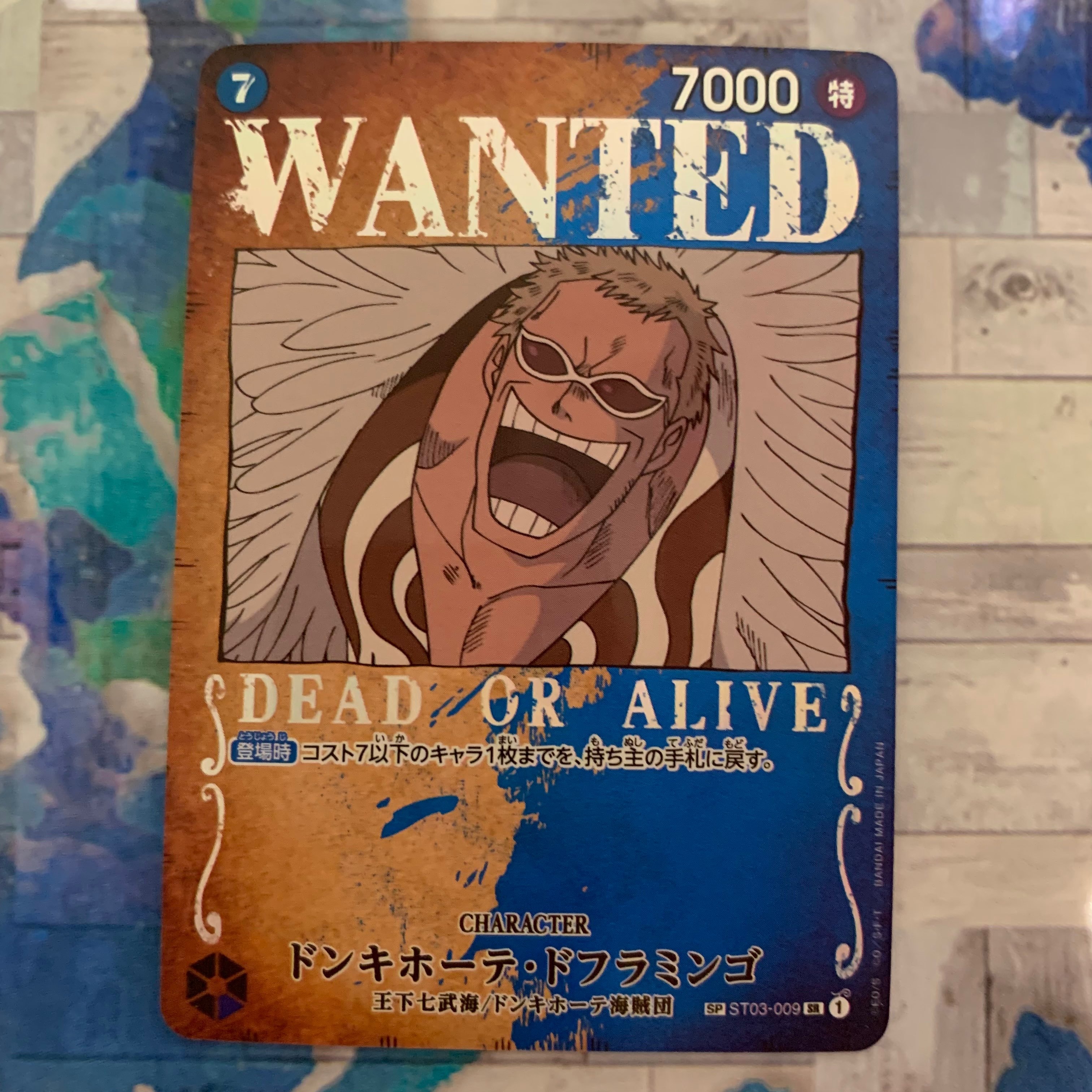Donquixote Doflamingo : Wanted SR-SPC [ST03-009] (Booster Pack Formidable Enemy)