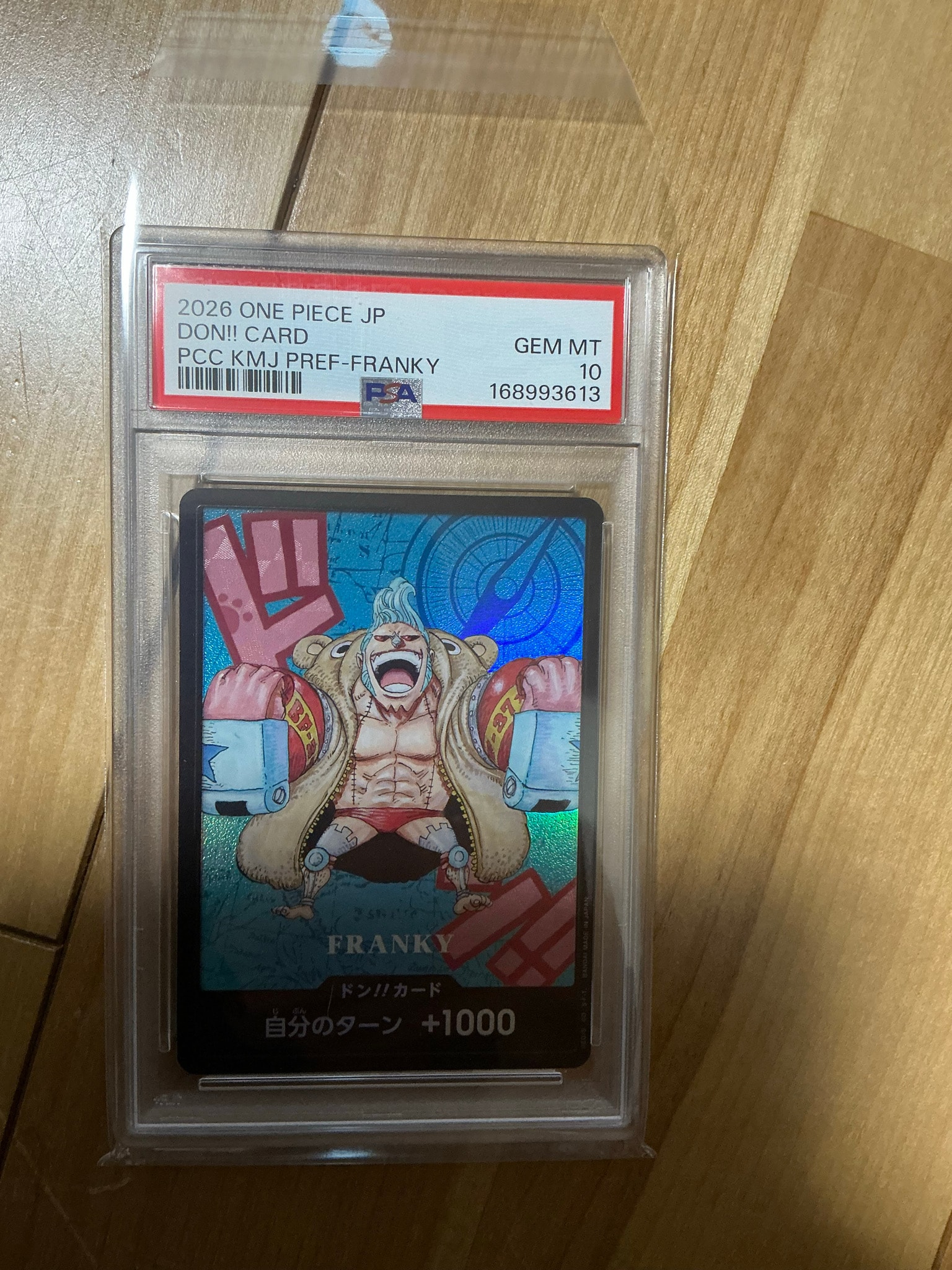 PSA10】ドン!!カード : フランキー (プレミアムカードコレクション