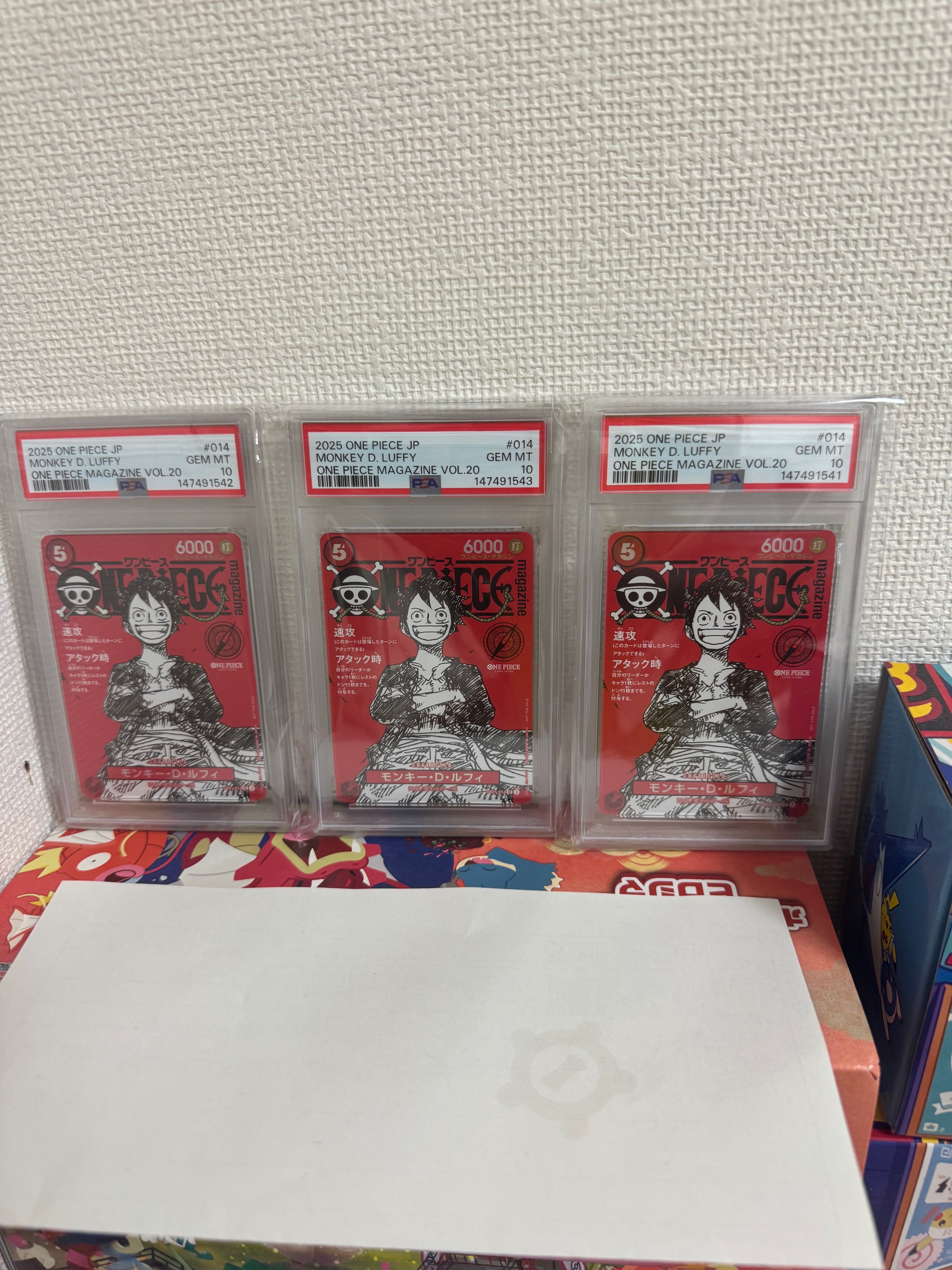 シャンクス SR-SPC [ST16-004](ブースターパック「神速の拳」)の新品