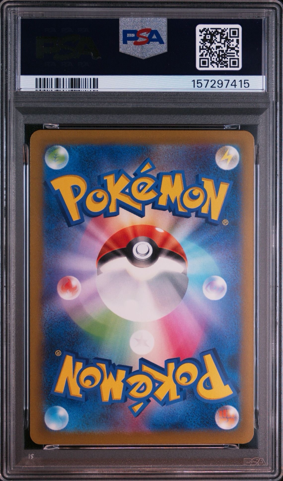PSA9】カイロス [CLF 007/032](ポケモンカードゲーム Classic) 1枚の