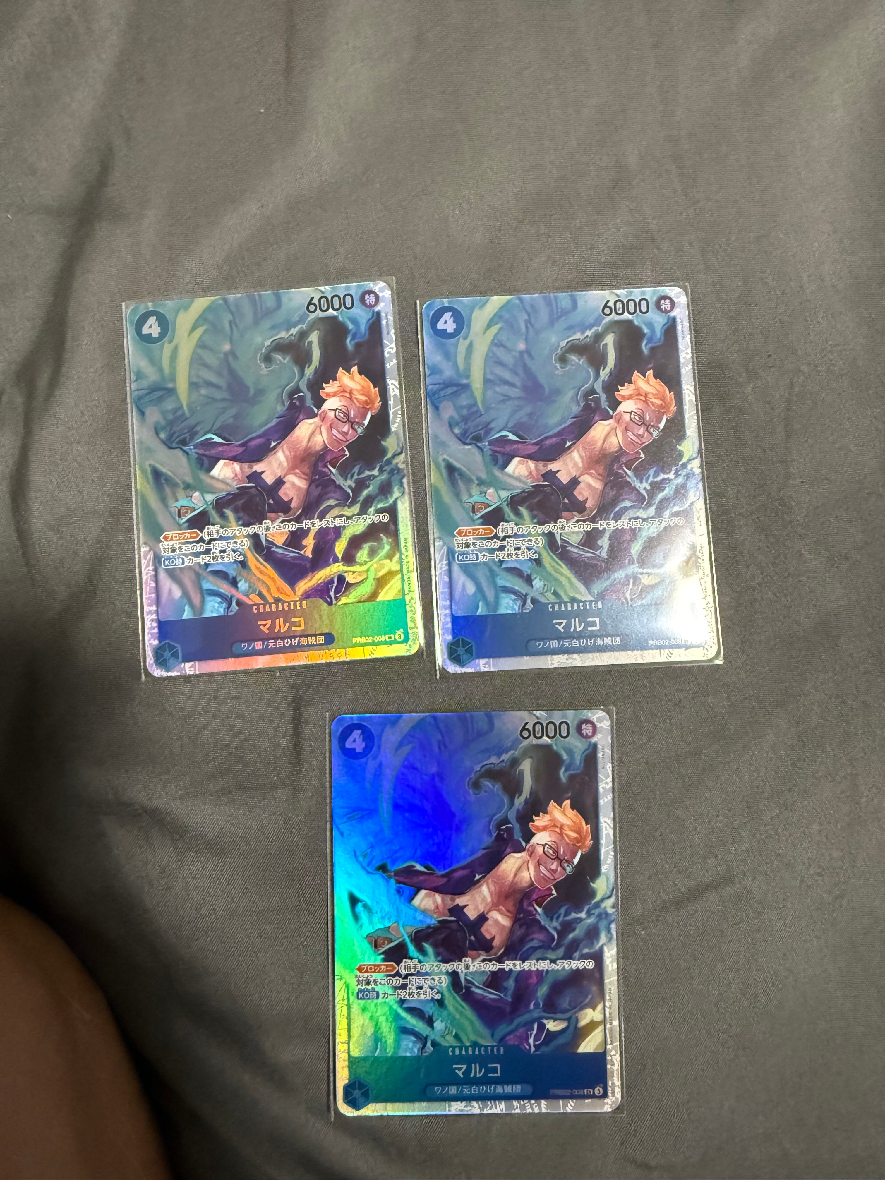 マルコ SR [PRB02-008](プレミアムブースター「ONE PIECE CARD THE BEST vol.2」)