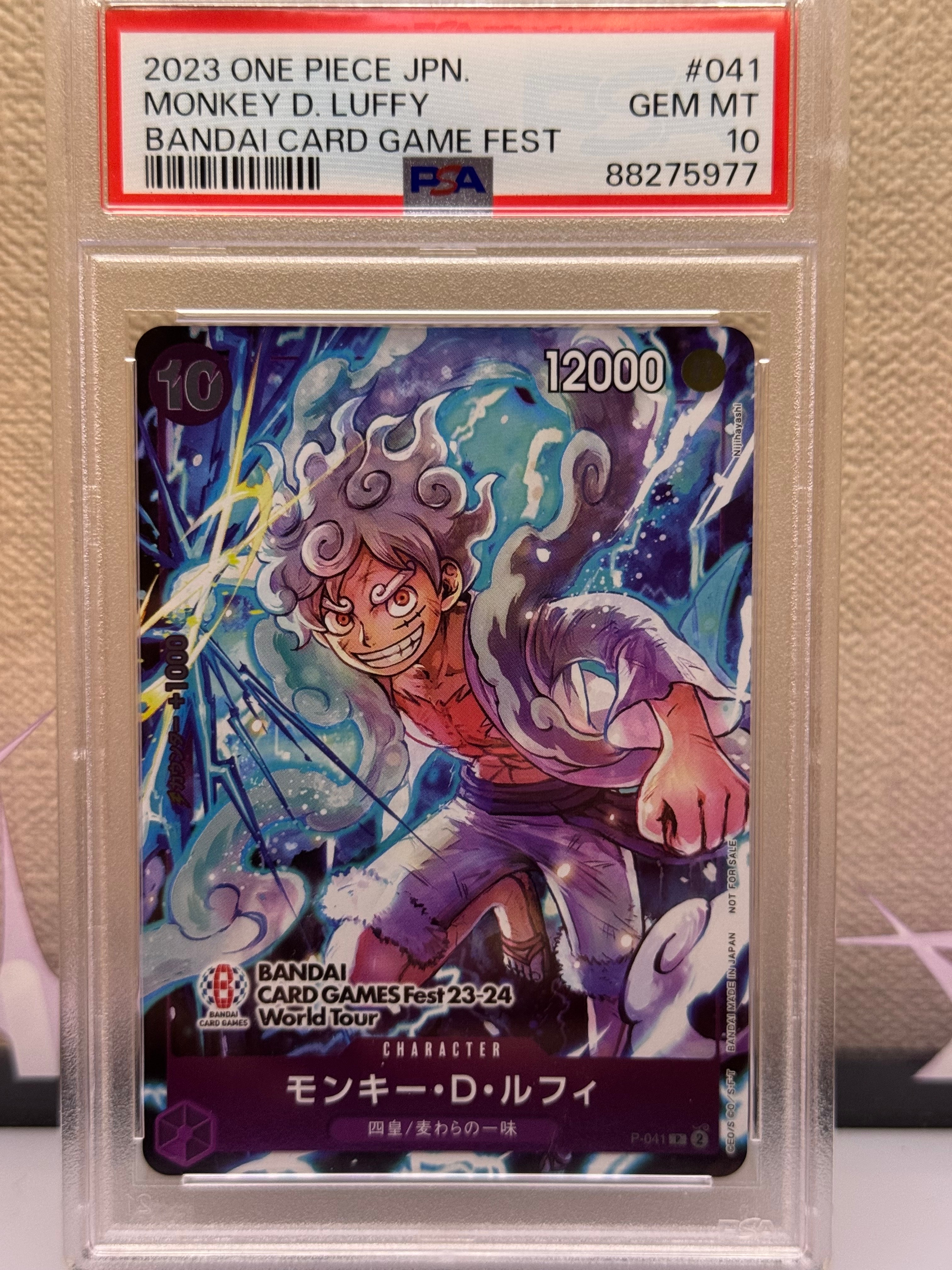 PSA10】モンキー・D・ルフィ P [P-041] (BANDAI CARD GAMES Fest23-24