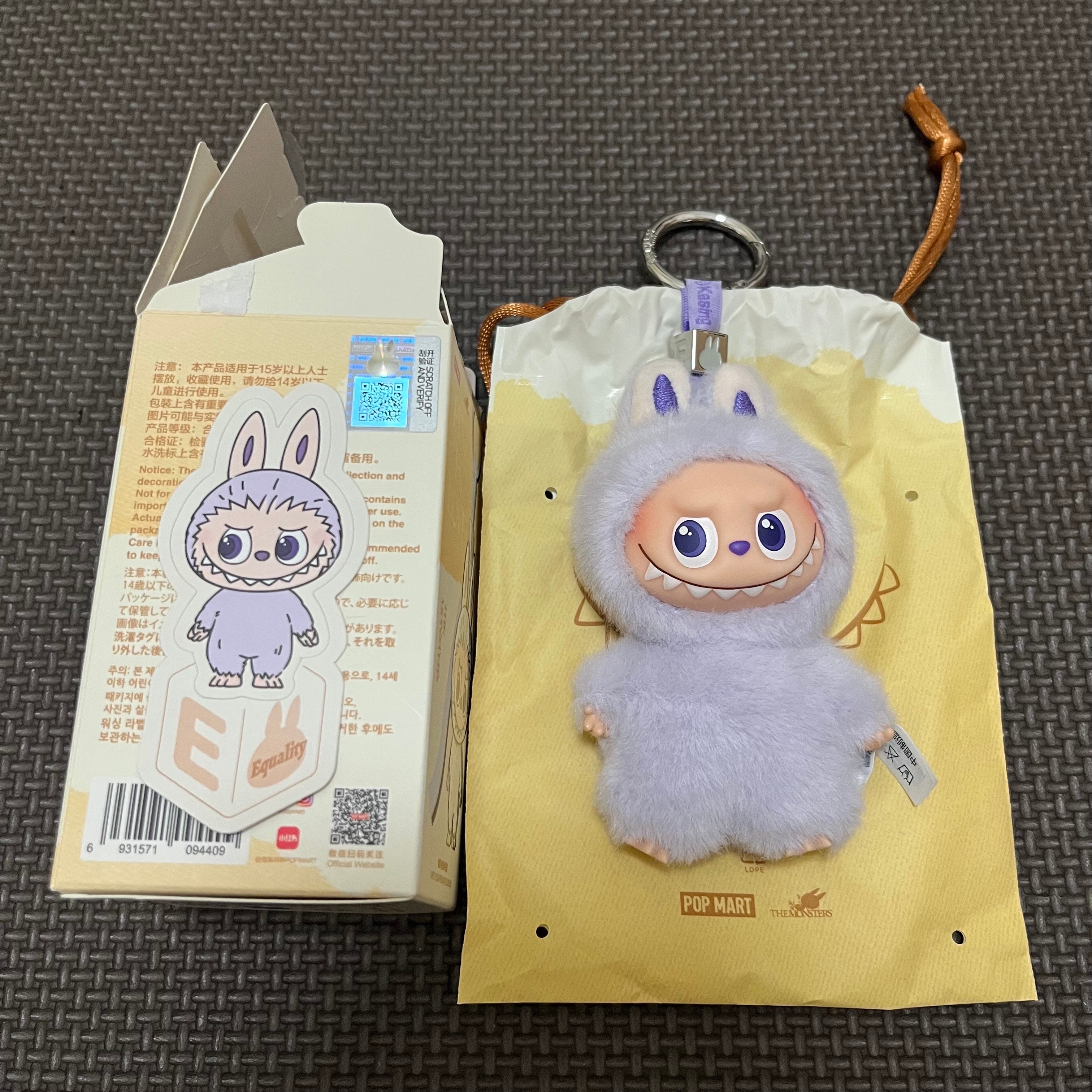 ポップマート 中古フリマ(通販) | スニーカーダンク(スニダン)