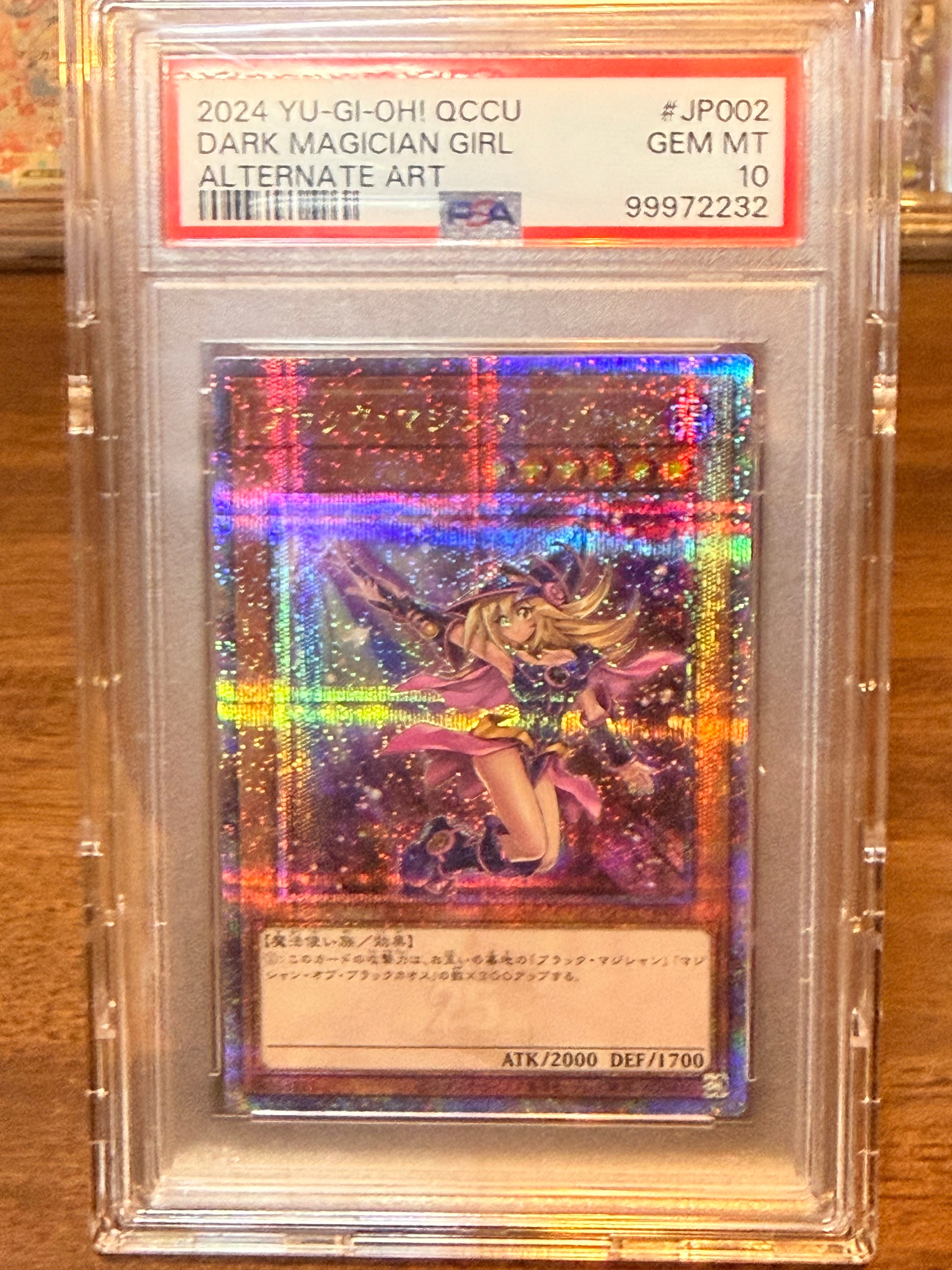 PSA10】ブラック・マジシャン・ガール (イラスト違い) 25th SE [QCCU