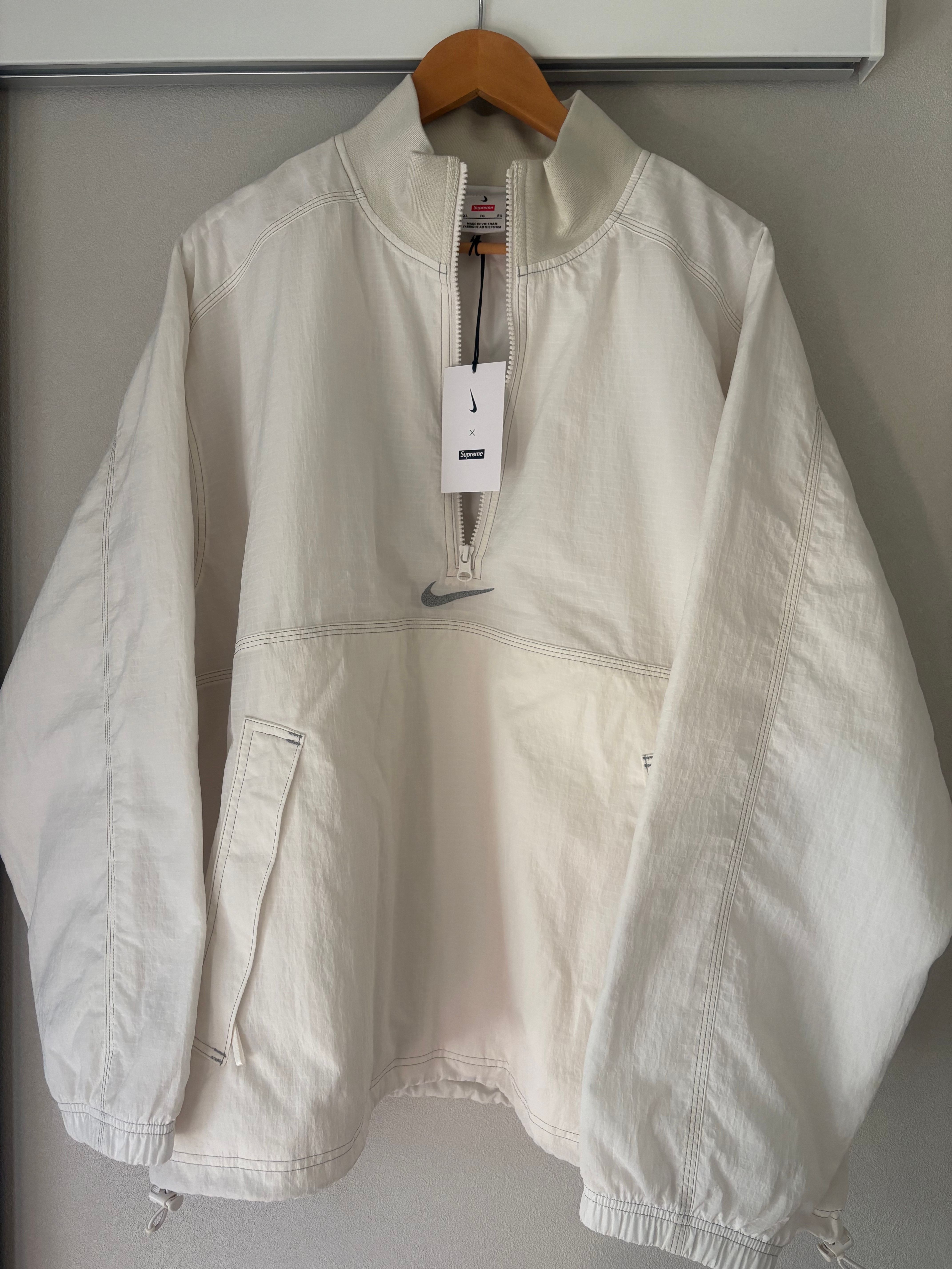 Supreme x Nike Ripstop Pullover "White"