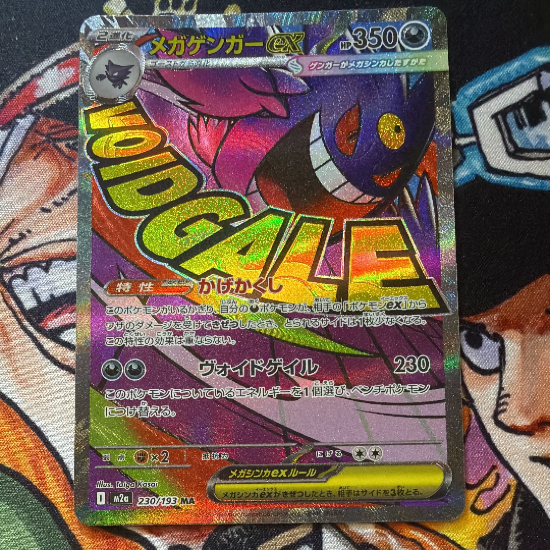 PSA10】ポケモンナース [CLF 028/032](ポケモンカードゲーム Classic