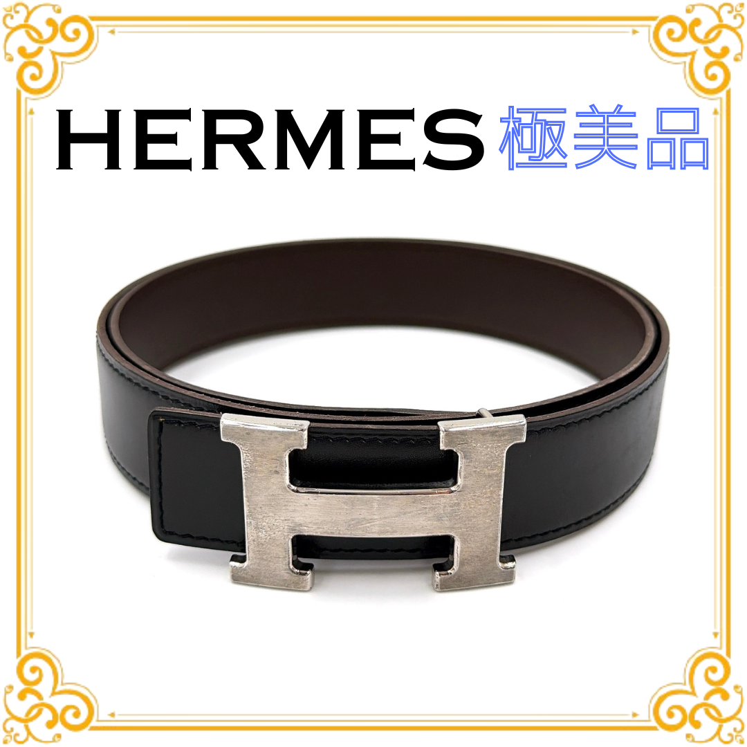 ■極美品■ HERMES エルメス コンスタンス ベルト レディース メンズ ブラック ブラウン シルバー金具 リバーシブル Hバックル 黒 レザー 
